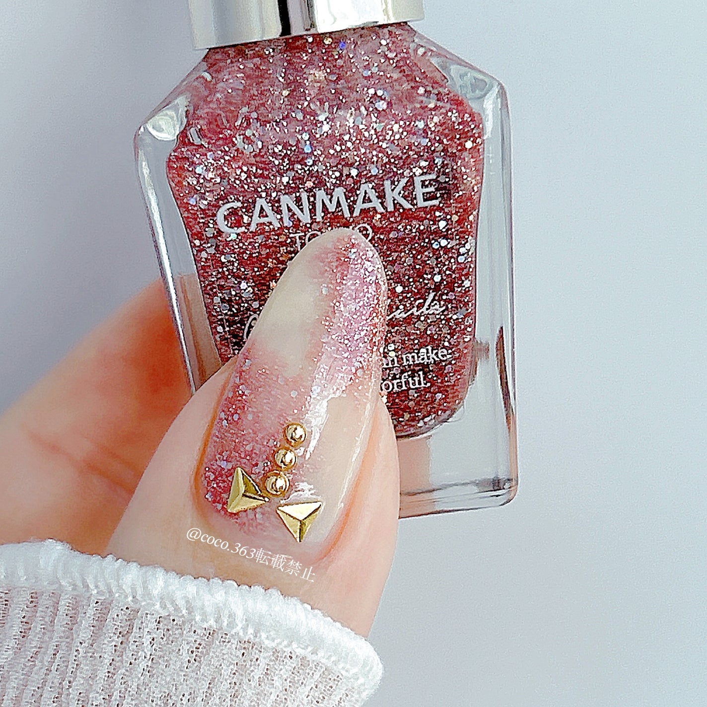 カラフルネイルズ/キャンメイク/マニキュアを使ったクチコミ(4枚目)