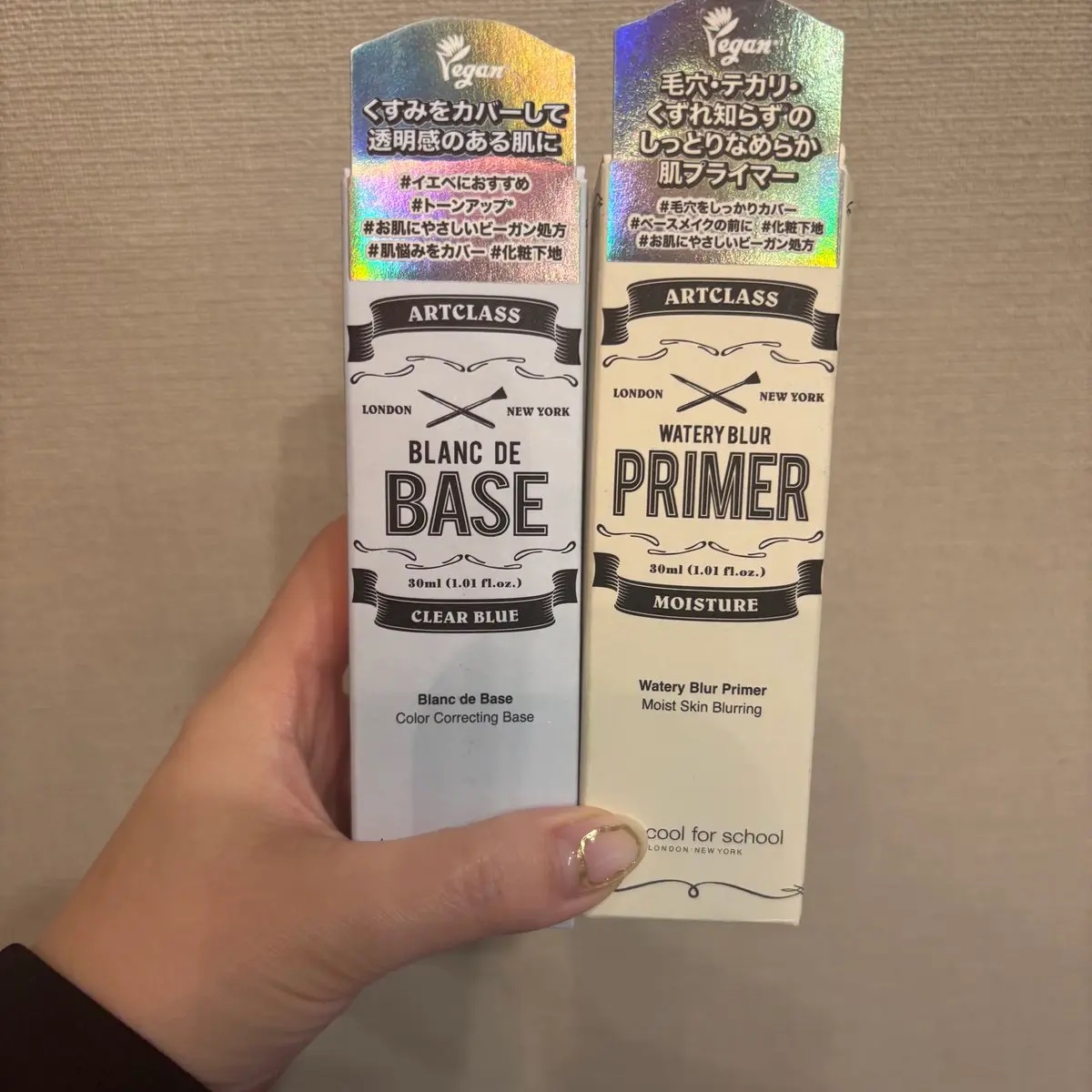 ブ ランドベース/too cool for school/化粧下地を使ったクチコミ（1枚目）