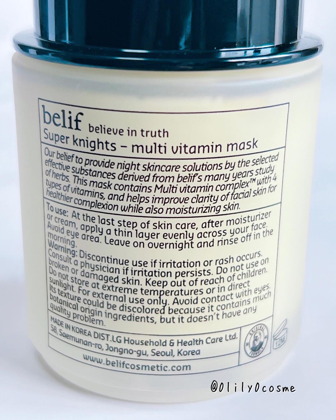スーパーナイツ ビタミンマスク/belif/フェイスクリームを使ったクチコミ（2枚目）