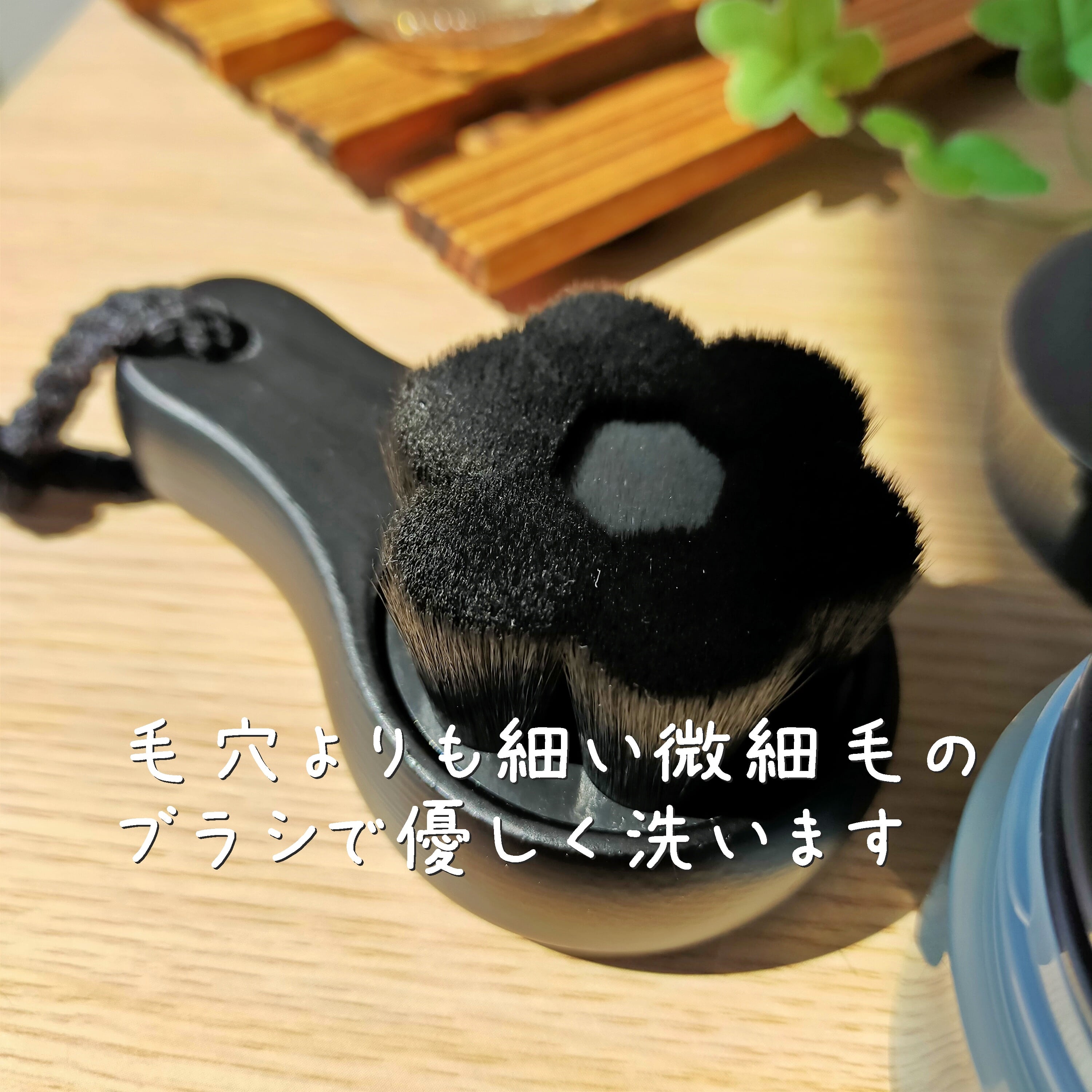 BRIGHTENING WASH black/SHIKARI/洗い流すパック・マスクを使ったクチコミ（3枚目）