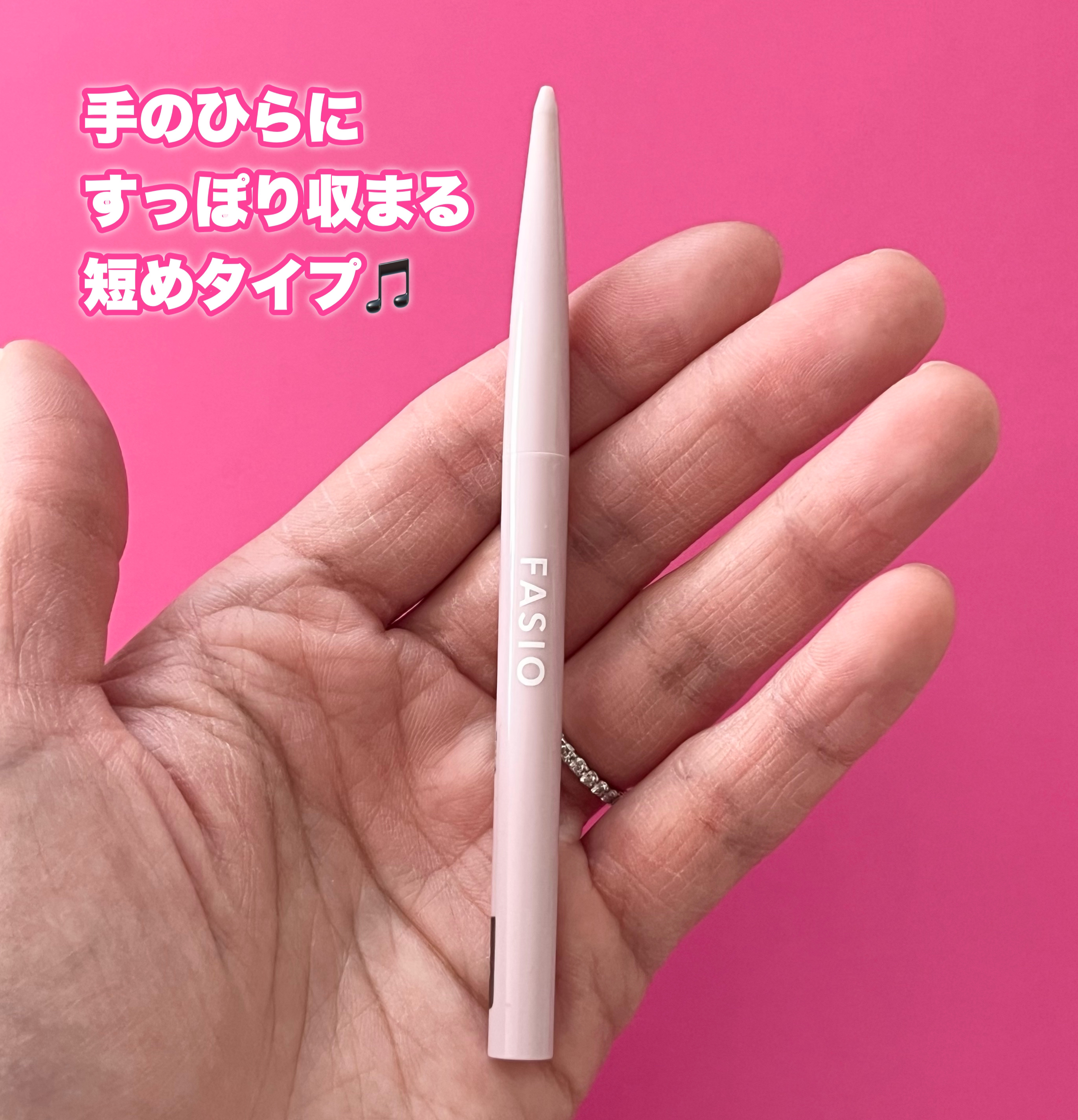 ウォータープルーフ アイブロウ(超極細芯)/FASIO/アイブロウペンシルを使ったクチコミ（3枚目）