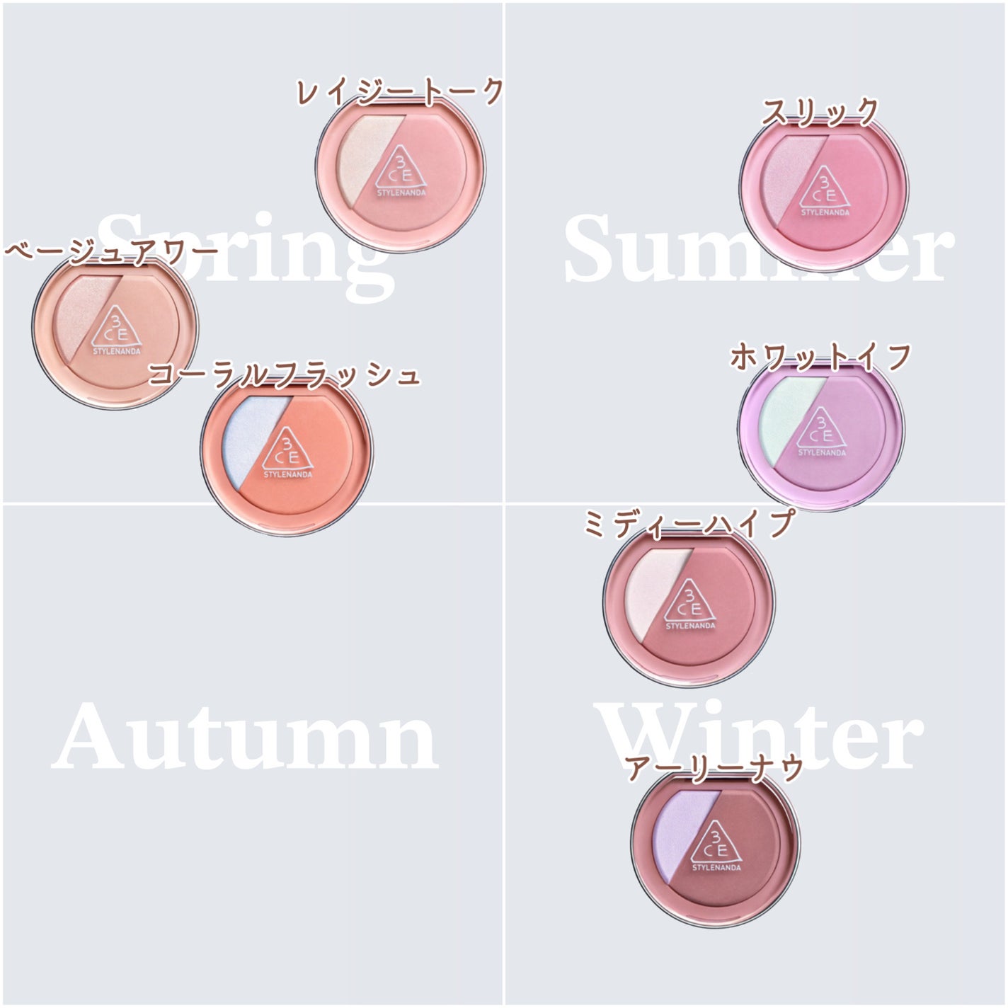 3CE ブラッシュライター/3CE/パウダーチークを使ったクチコミ(2枚目)