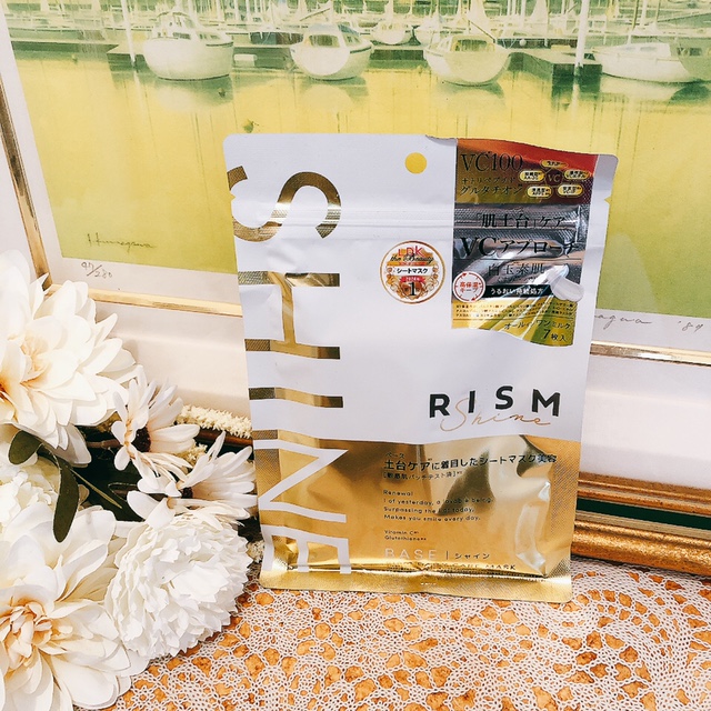 リズム べース デイリーケアマスク（シャイン）/RISM/シートマスク・パックを使ったクチコミ（1枚目）