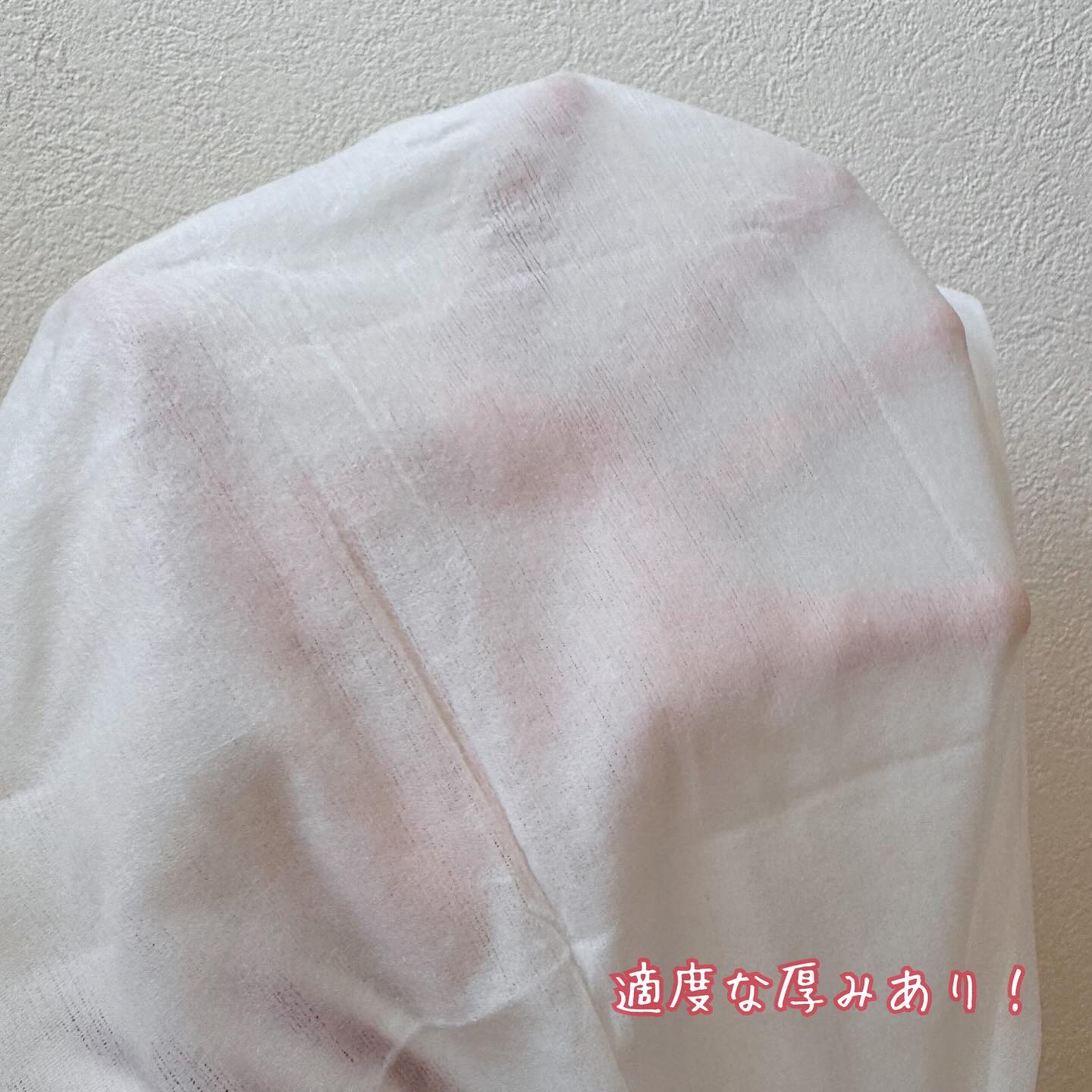 エスカラット 極寒ロングタオル/エスカラット/ボディシートを使ったクチコミ（3枚目）