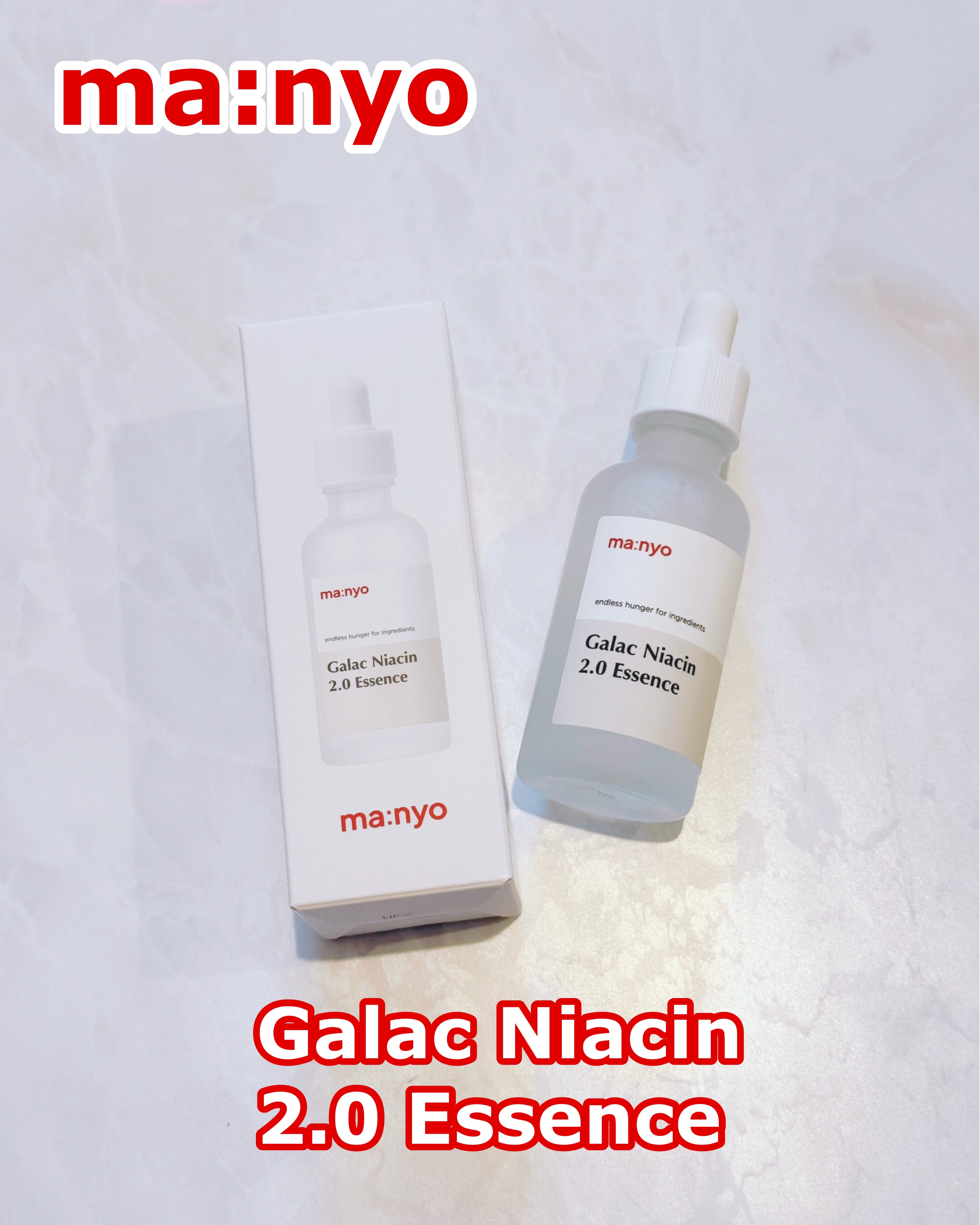 ガラク ナイアシン 3.0 エッセンス/manyo/美容液を使ったクチコミ（1枚目）