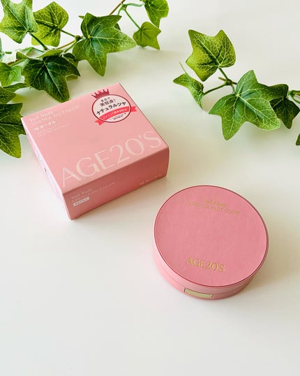 ヴェールヌーディ エッセンスパクトグロウ/AGE20’s/クリーム・エマルジョンファンデーションを使ったクチコミ(7枚目)