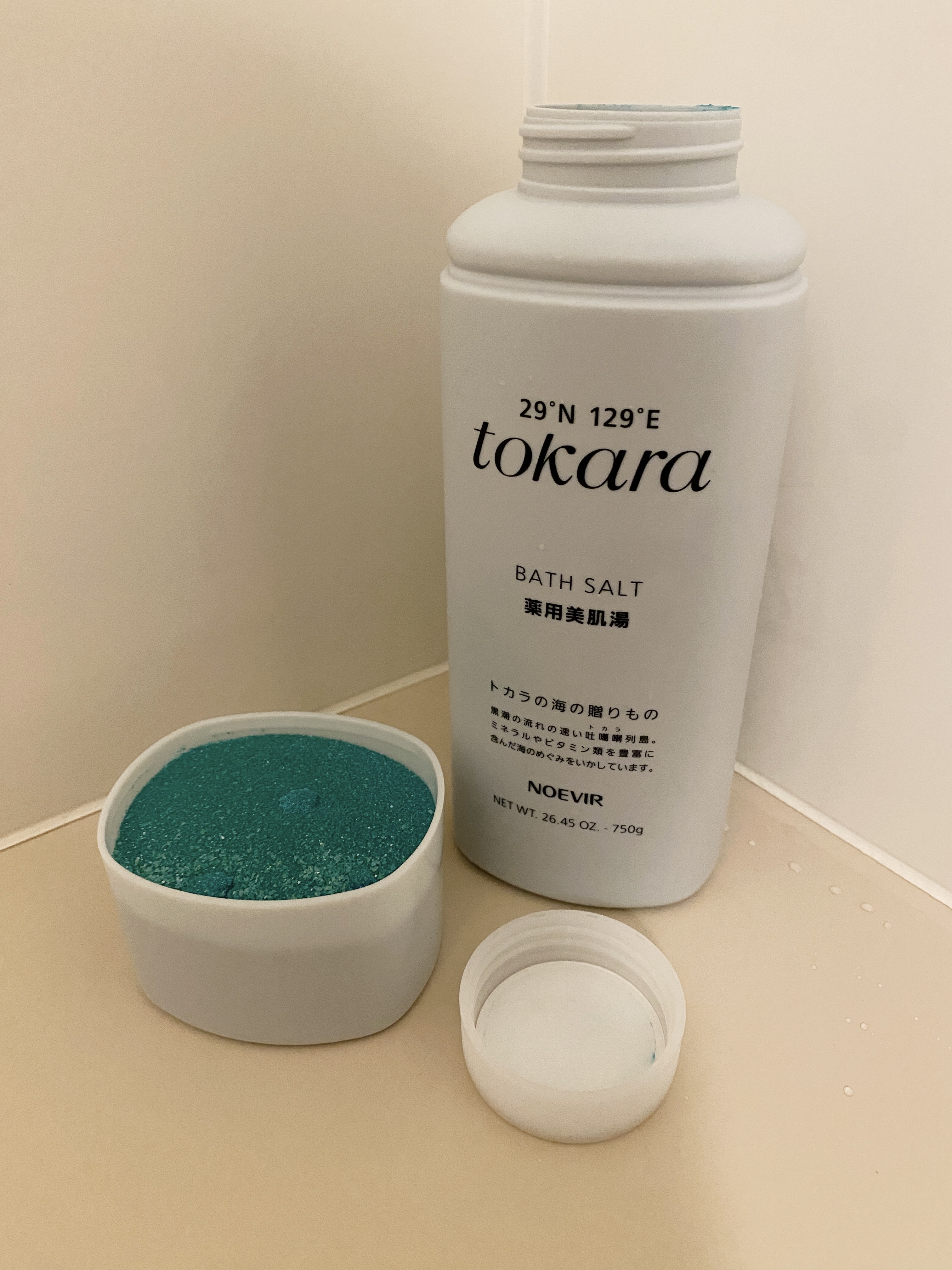 トカラの海のボディローション/ノエビア/ボディローションを使ったクチコミ（2枚目）