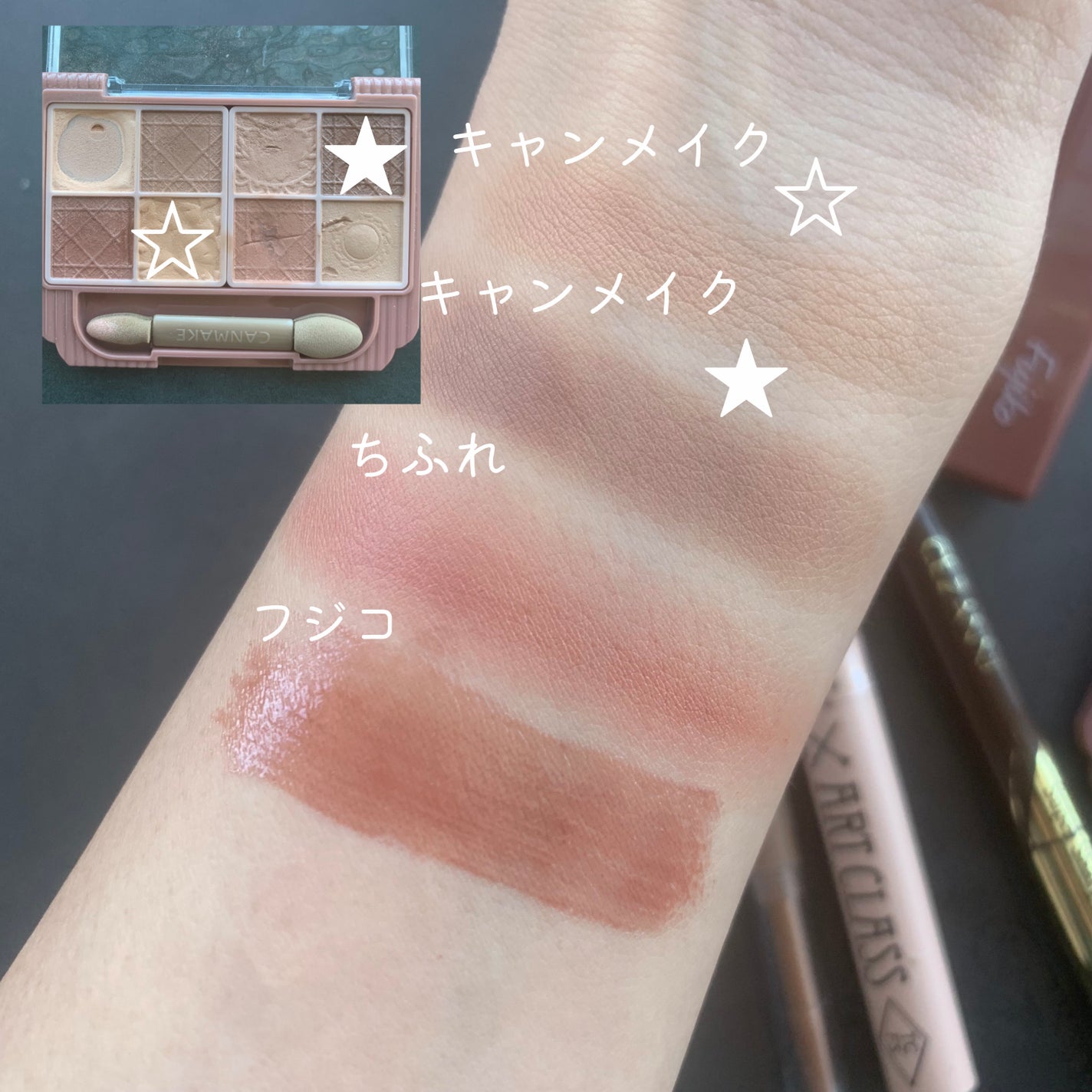 極細アイライナーEX/CEZANNE/リキッドアイライナーを使ったクチコミ(3枚目)