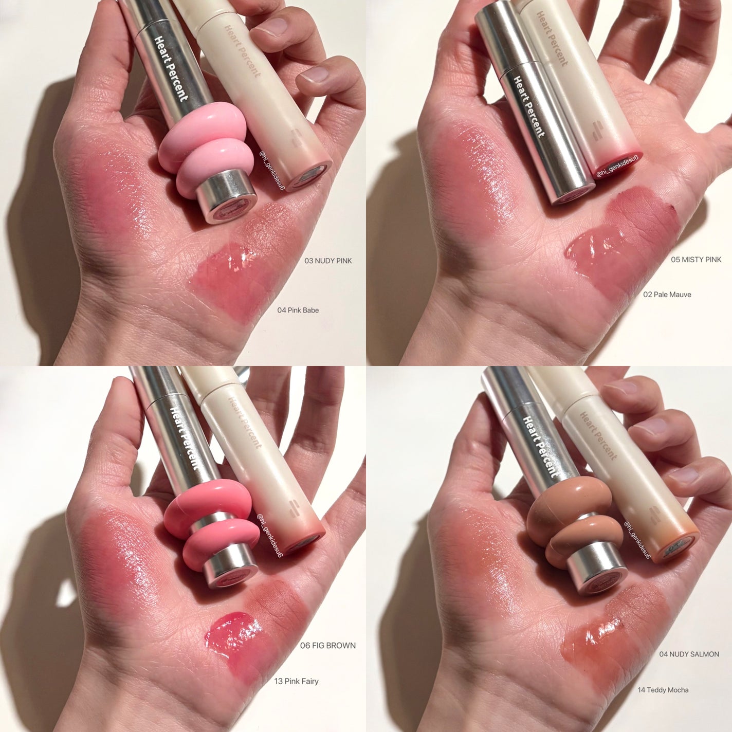 ドットオンムードワンウェイグロイティント/Heart Percent/リップティントを使ったクチコミ(9枚目)