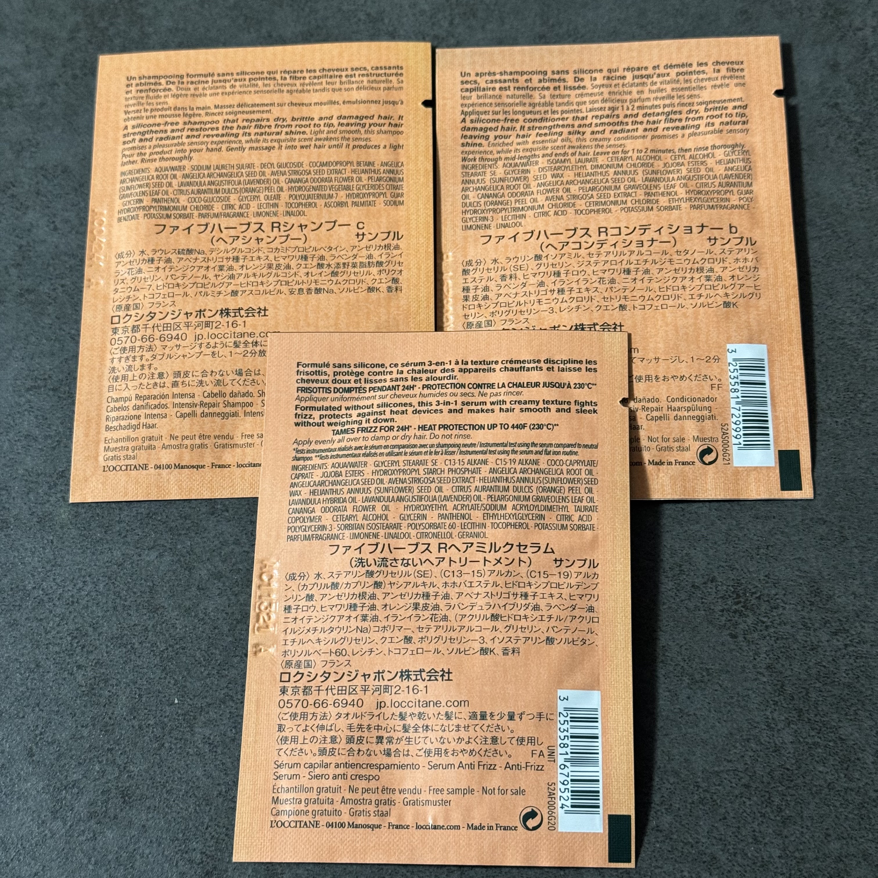 ファイブハーブスリペアリングシャンプー／コンディショナー/L'OCCITANE/シャンプー・コンディショナーを使ったクチコミ（2枚目）