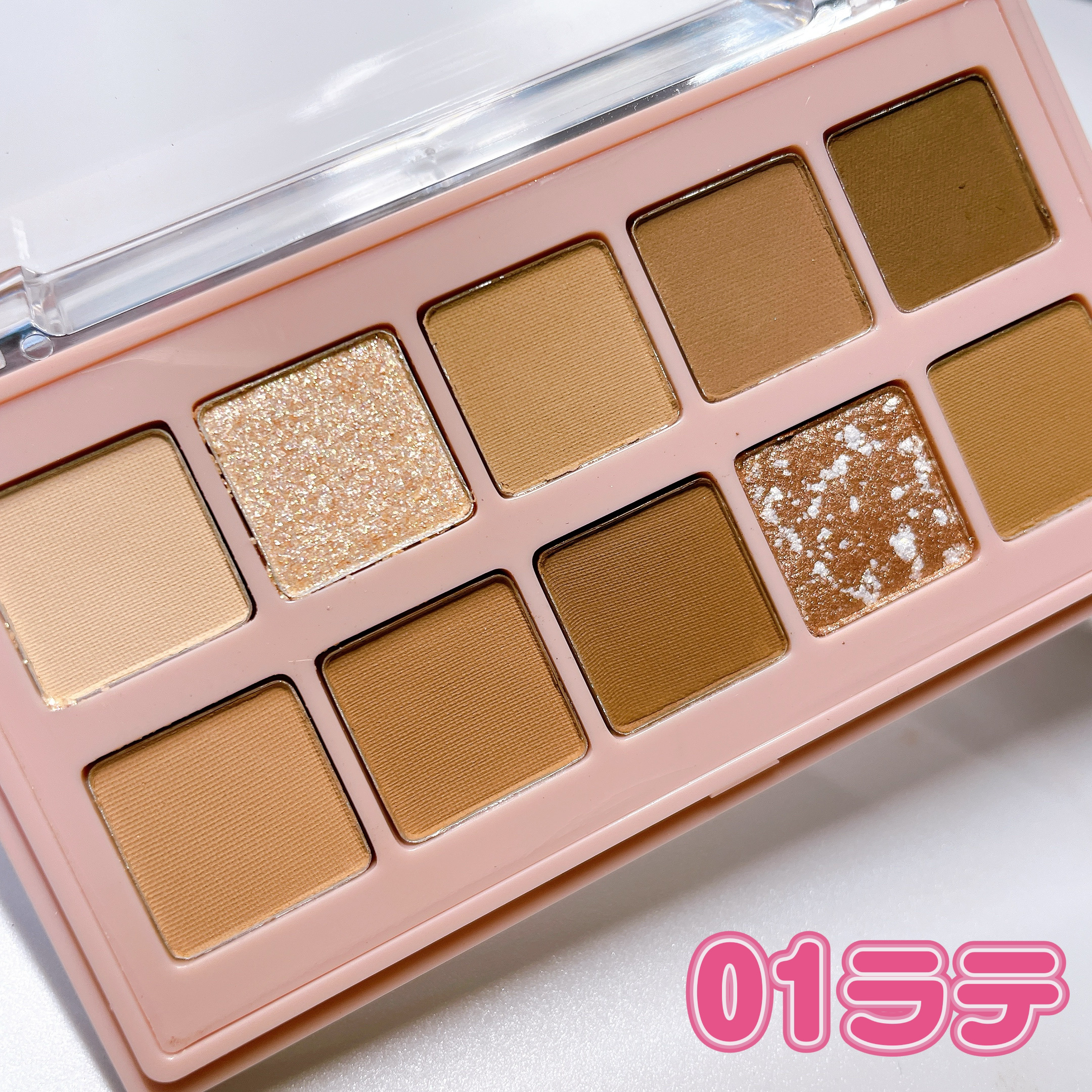 KM デイリートーンアイシャドウパレット/Kyumme/アイシャドウパレットを使ったクチコミ（2枚目）