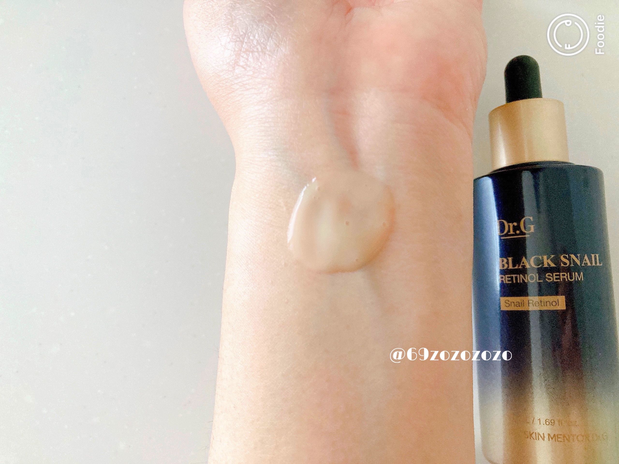 ブラックスネイルレチノールセラム/Dr.G/美容液を使ったクチコミ（3枚目）