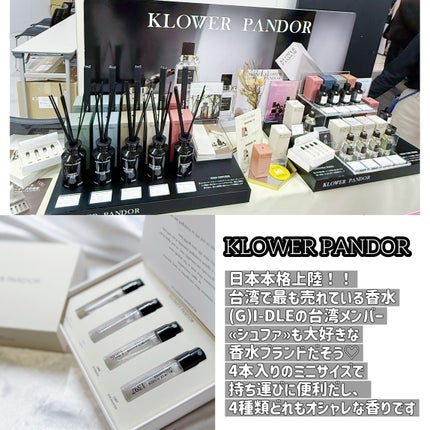 ジーニッシュ/ジーニッシュマニキュア/マニキュアを使ったクチコミ(5枚目)