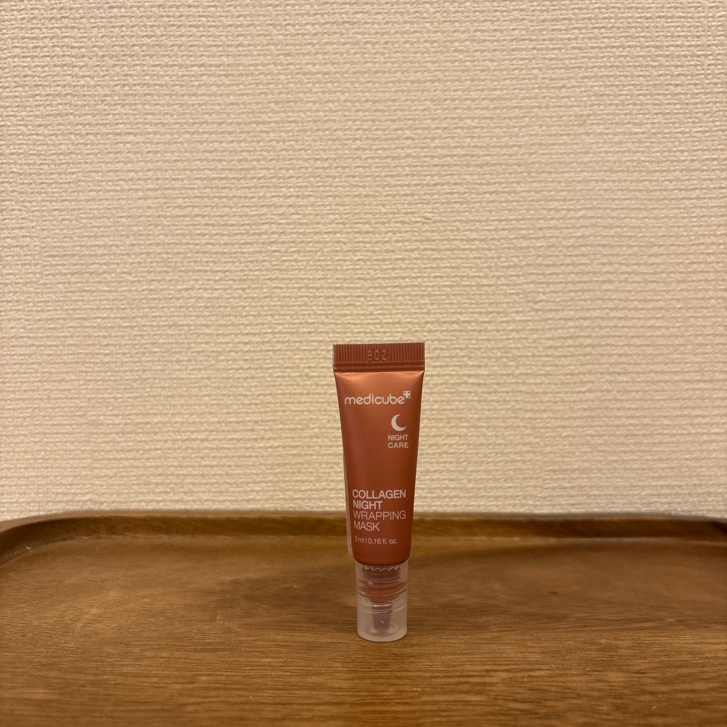 コラーゲンナイトラッピングマスク/MEDICUBE/洗い流すパック・マスクを使ったクチコミ(1枚目)