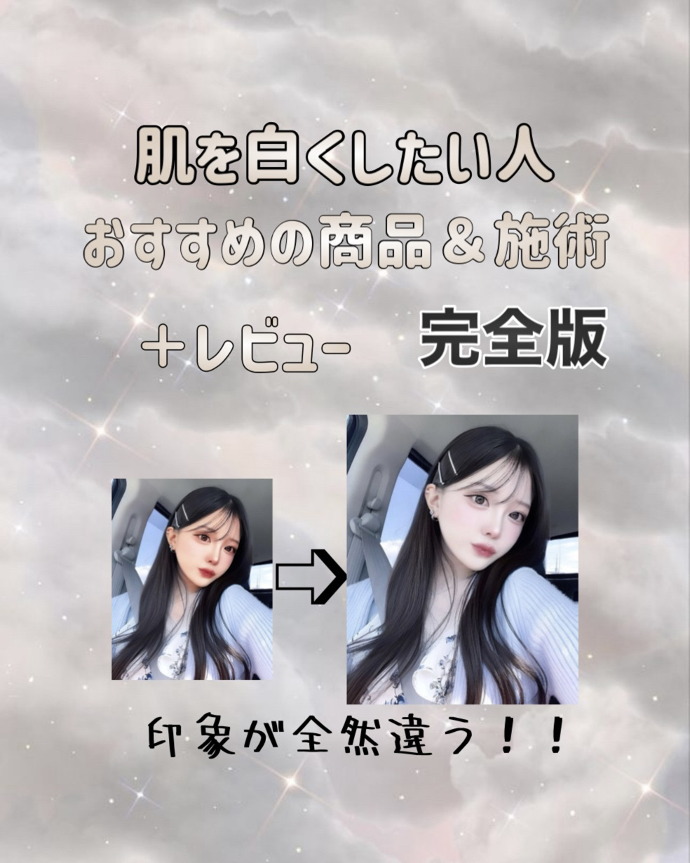 DHC ビタミンＣハードカプセル/DHC/美容サプリメントを使ったクチコミ（1枚目）