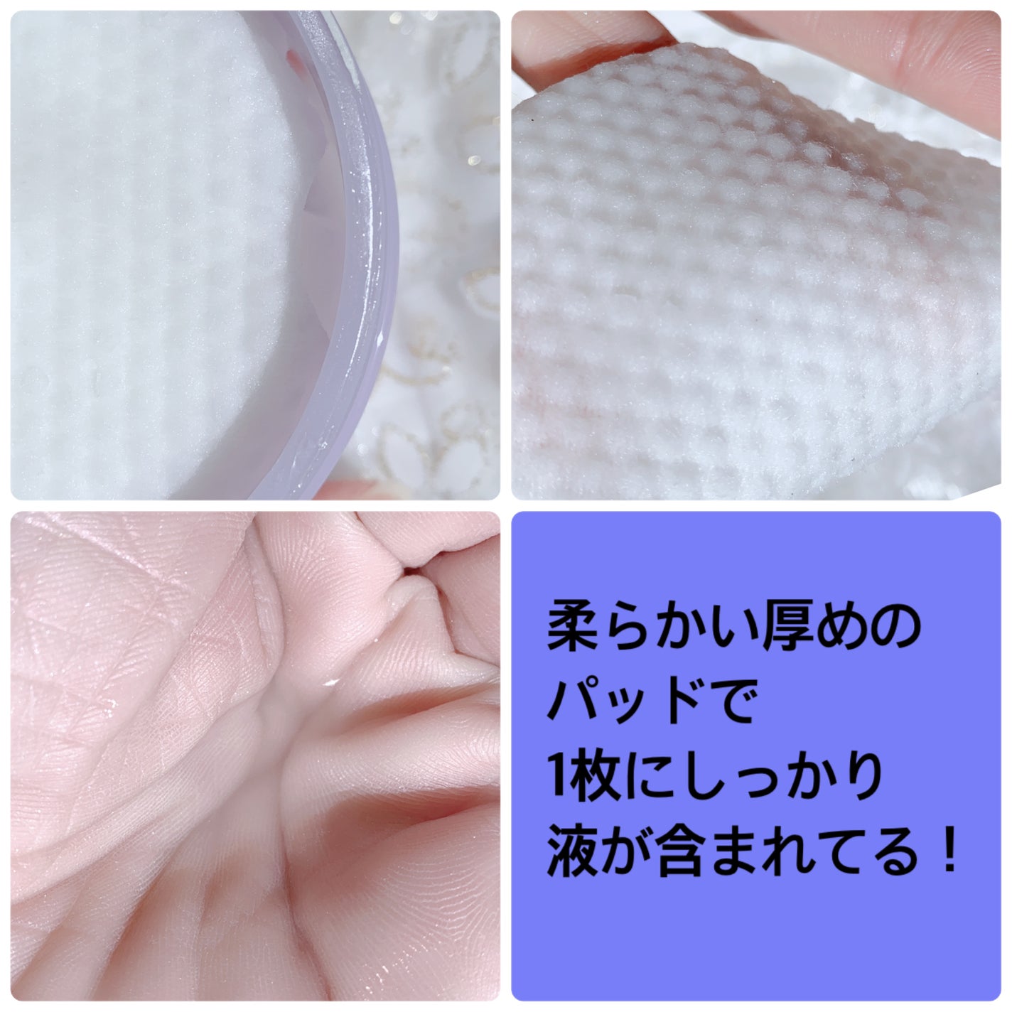 リフティングマスク/DEWYCEL/シートマスク・パックを使ったクチコミ(3枚目)