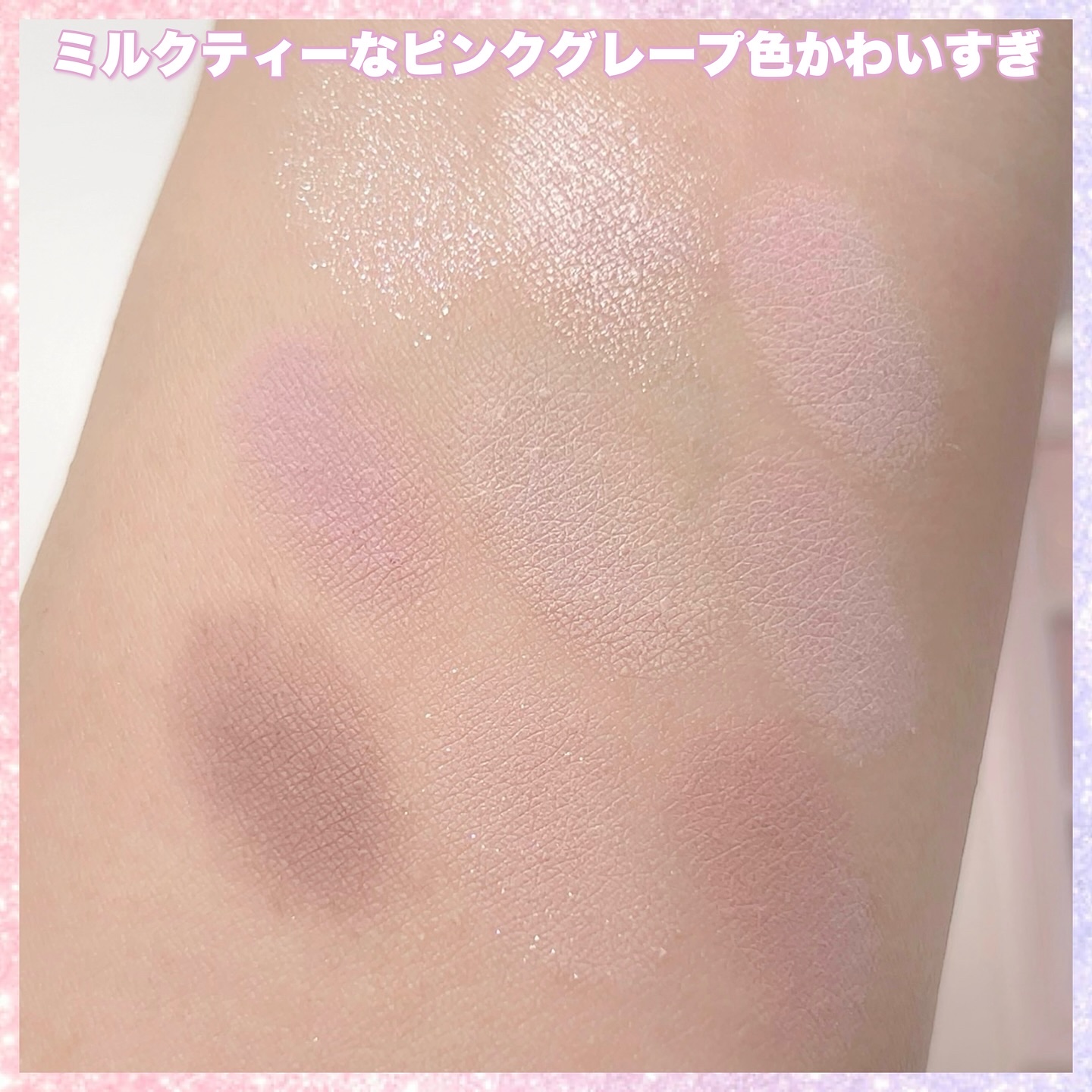 マイフェイブムードアイパレット 9カラー/HOLIKA HOLIKA/アイシャドウパレットを使ったクチコミ（3枚目）