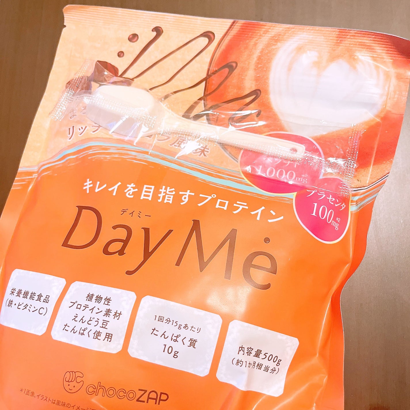 デイミープロテイン ショコラ味/RIZAP/ソイプロテインを使ったクチコミ(1枚目)