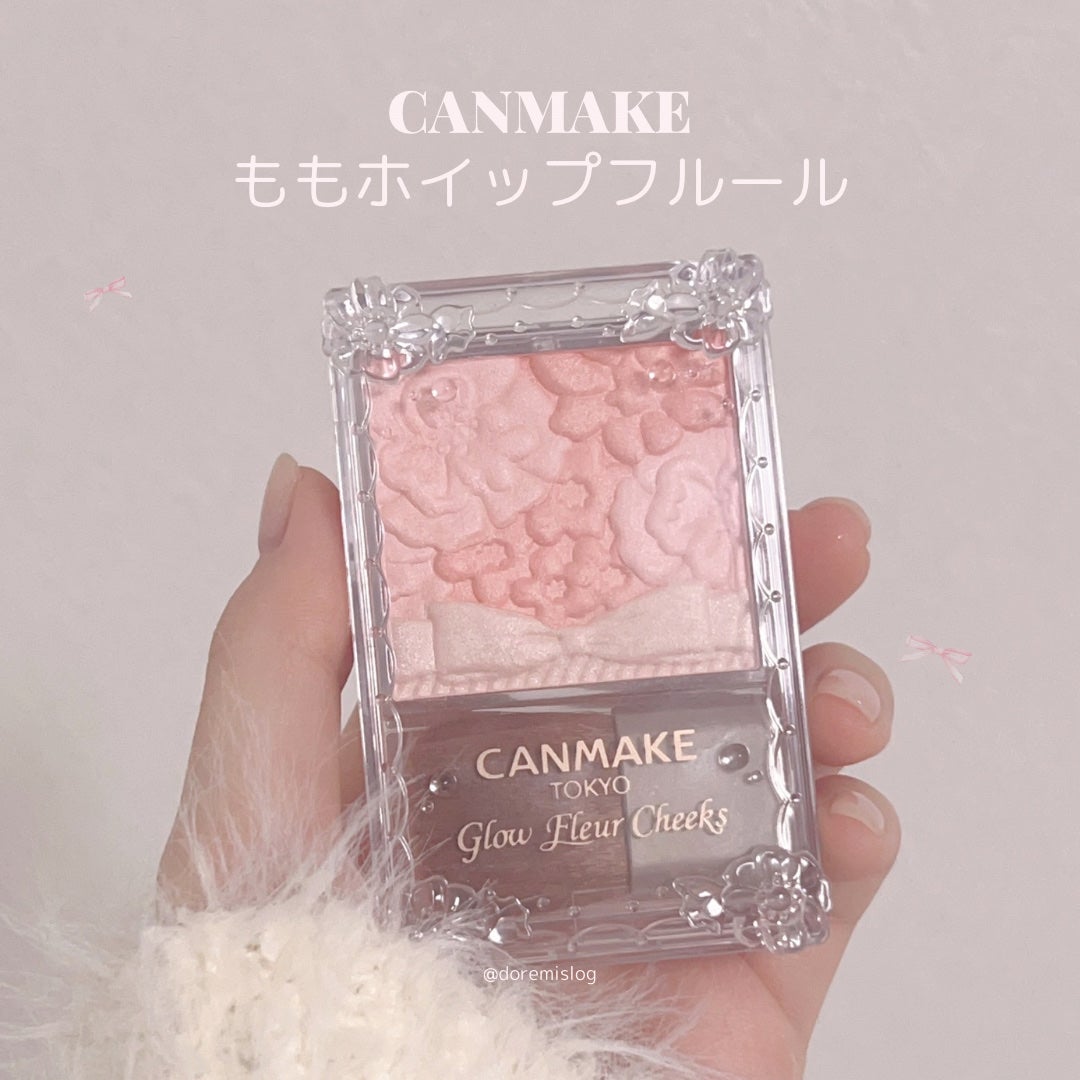 グロウフルールチークス/キャンメイク/パウダーチークを使ったクチコミ(1枚目)