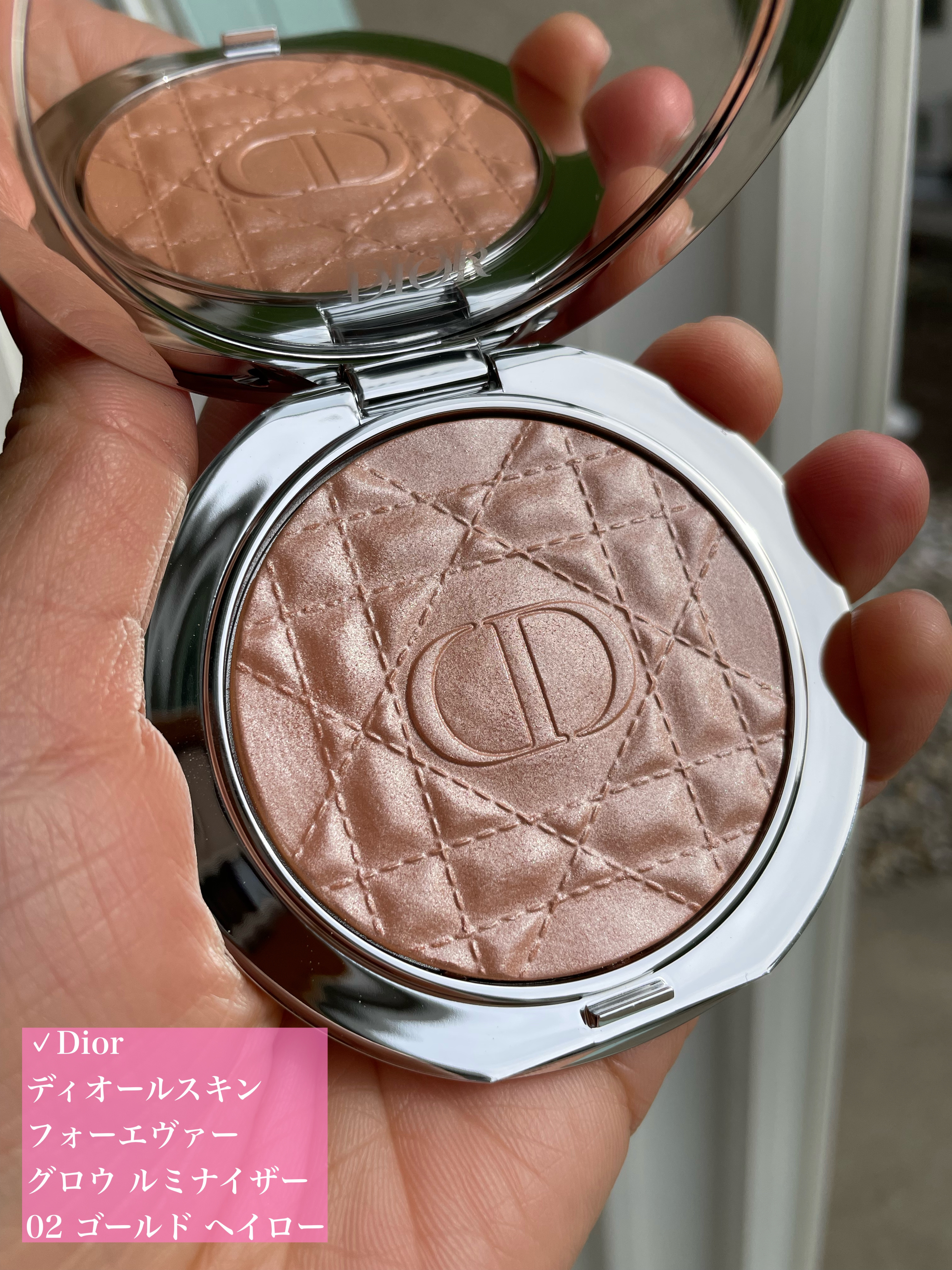 ディオールスキン フォーエヴァー グロウ ルミナイザー 02 ゴールド ヘイロー/Dior/ハイライトを使ったクチコミ（3枚目）