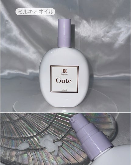 キュートヘアケアエッセンス/iqumore/頭皮ローションを使ったクチコミ(5枚目)