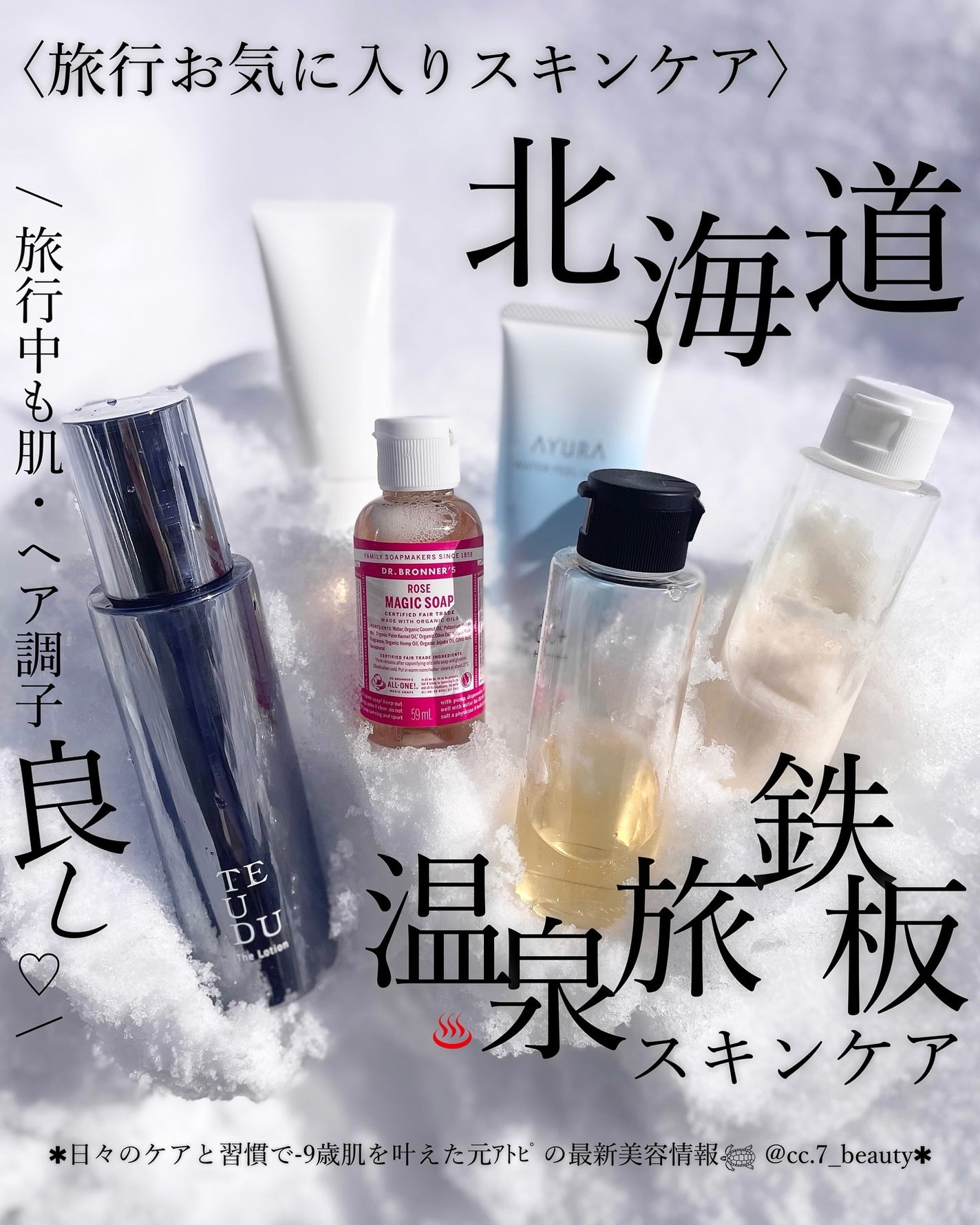 試してみた】白玉ピーリングジェル洗顔 Lalaskinの効果・肌質別 試してみた】白玉ピーリングジェル洗顔 Lalaskinの効果・肌質別