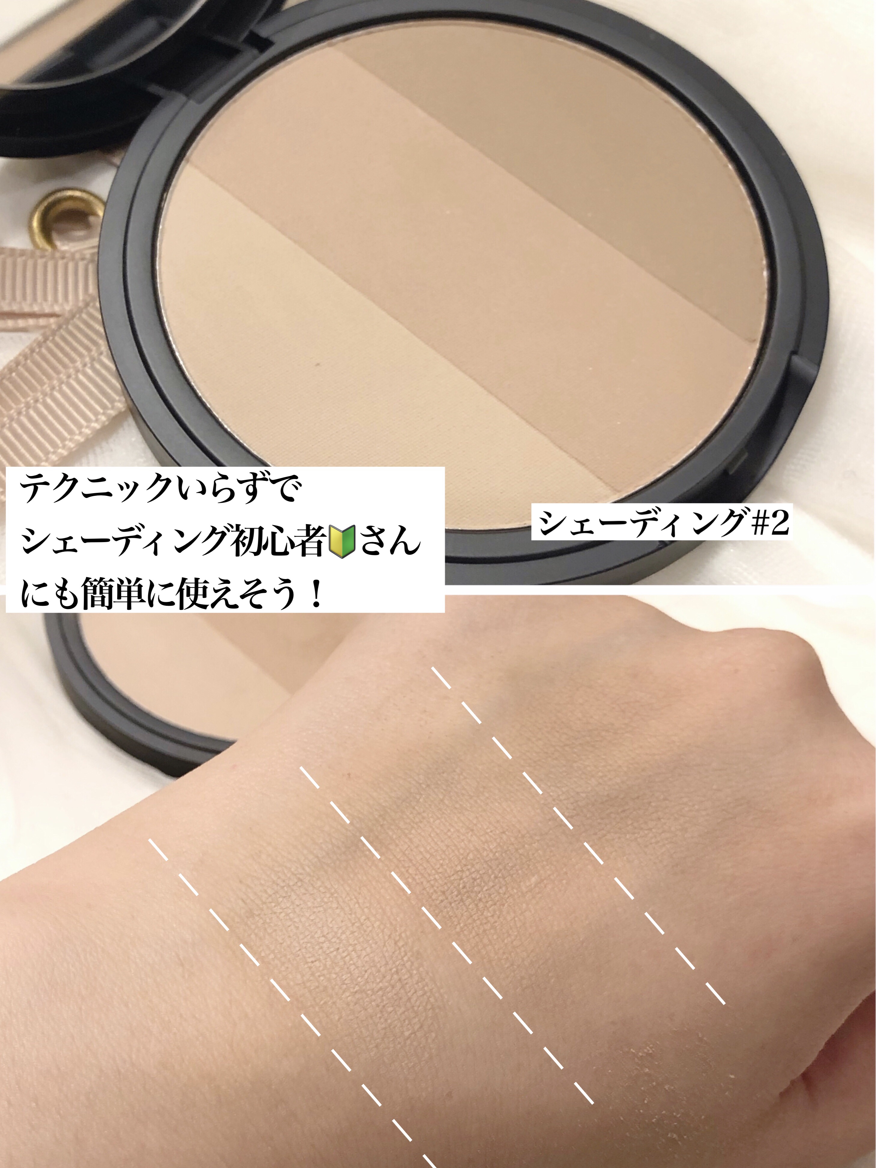 アートクラス フロッタージュペンシル/too cool for school/スティックアイシャドウを使ったクチコミ（3枚目）