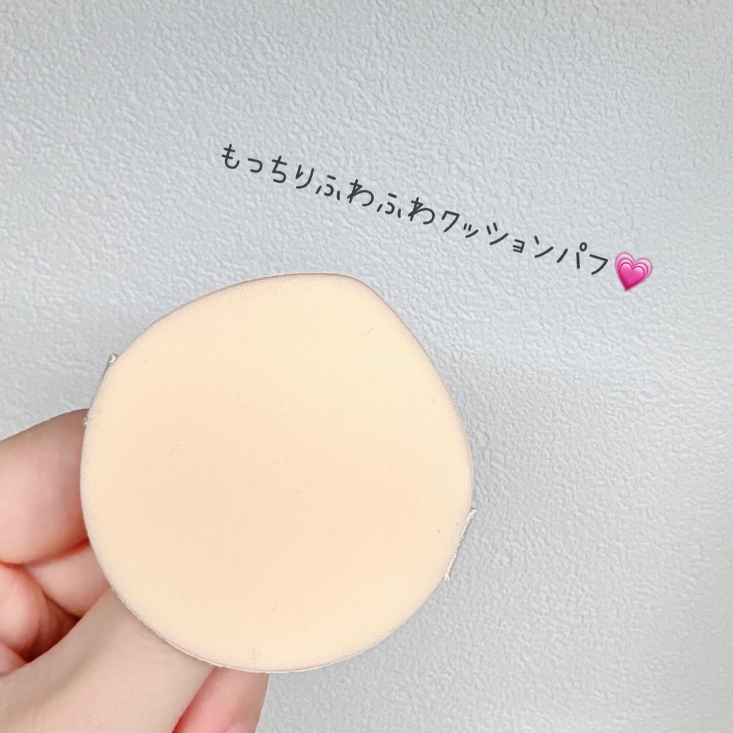 ハートリーフシーンカバークッション/23years old/クッションファンデーションを使ったクチコミ（2枚目）