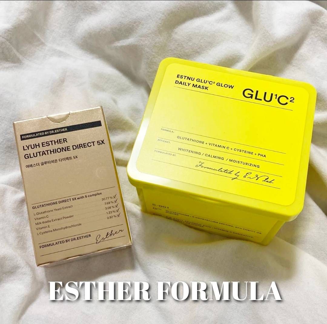グルタチオンＣグローデイリーマスク/ESTHER FORMULA/シートマスク・パックを使ったクチコミ（1枚目）