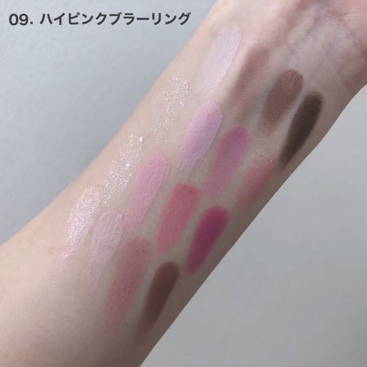 ソフトブラーリングアイパレット/wakemake/アイシャドウパレットを使ったクチコミ（2枚目）