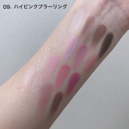 ソフトブラーリングアイパレット/wakemake/アイシャドウパレットを使ったクチコミ(2枚目)