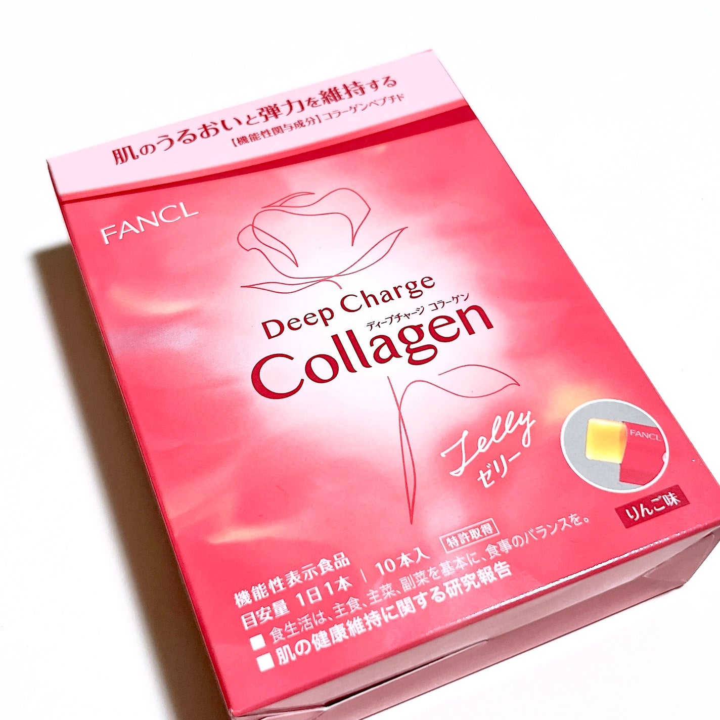 ディープチャージ コラーゲン スティックゼリー/ファンケル/美容サプリメントを使ったクチコミ(4枚目)