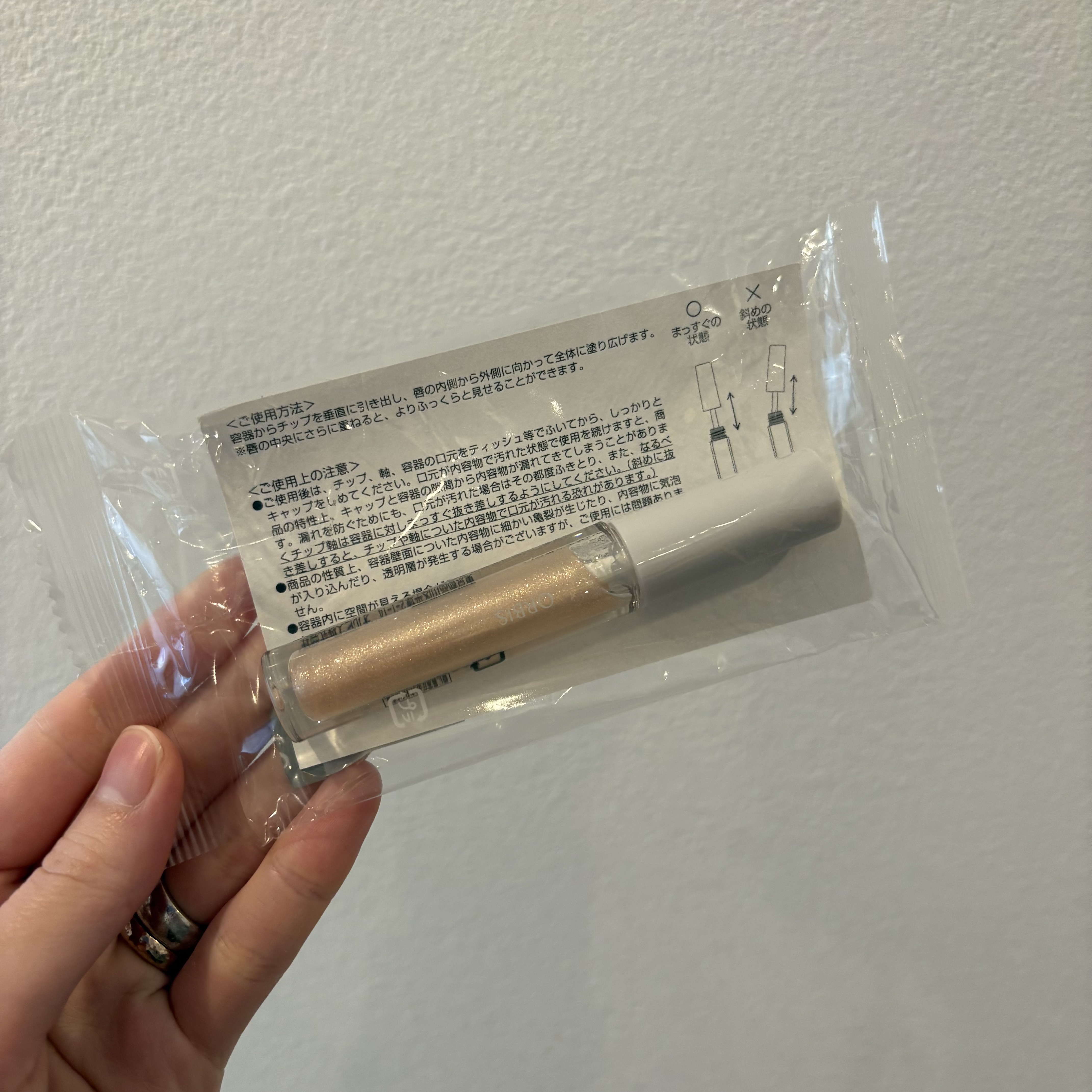 オルビス カラーエッセンスリキッドのクチコミ「 #メモ..」（1枚目）