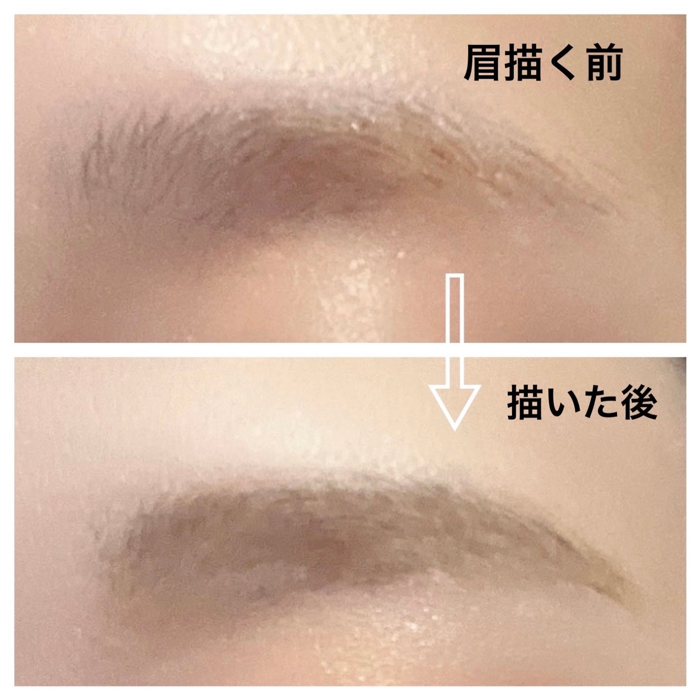 スリムスケッチアイブロウペンシル/U R GLAM/アイブロウペンシルを使ったクチコミ(6枚目)