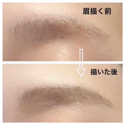 スリムスケッチアイブロウペンシル/U R GLAM/アイブロウペンシルを使ったクチコミ(6枚目)