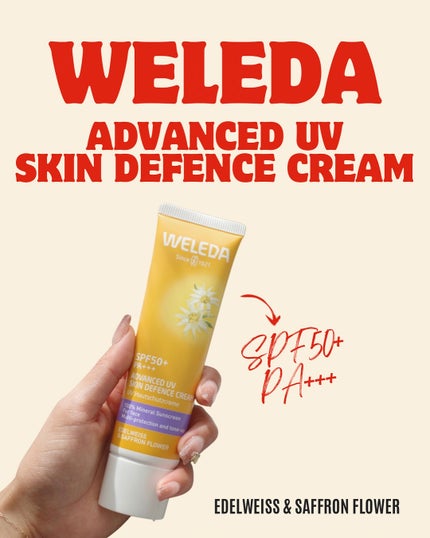 試してみた】ヴェレダ エーデルワイス UVバリアクリーム WELEDA 試してみた】ヴェレダ エーデルワイス UVバリアクリーム WELEDA