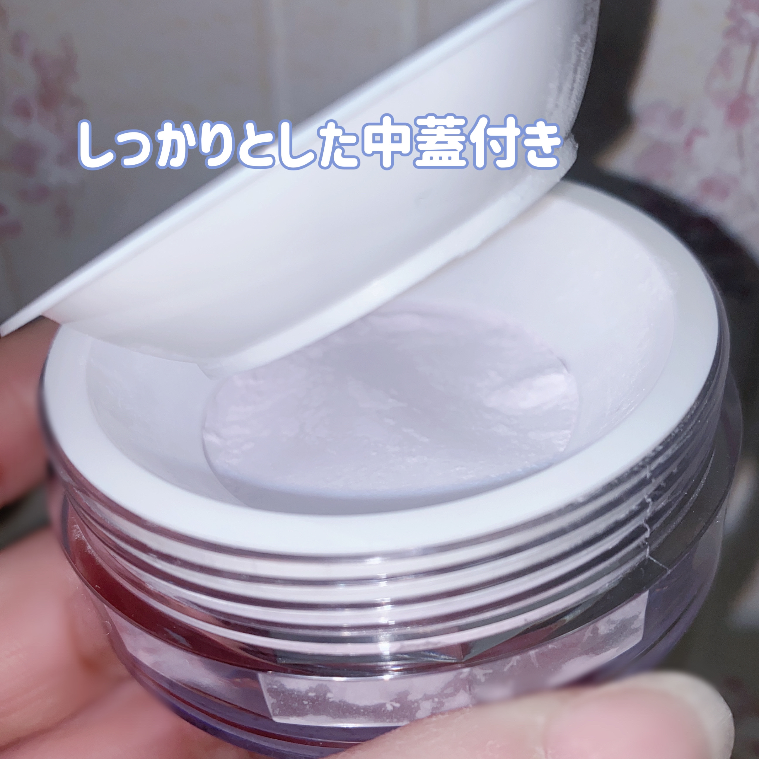 トランスルーセントセットフィニッシングパウダー/TFIT/ルースパウダーを使ったクチコミ（3枚目）