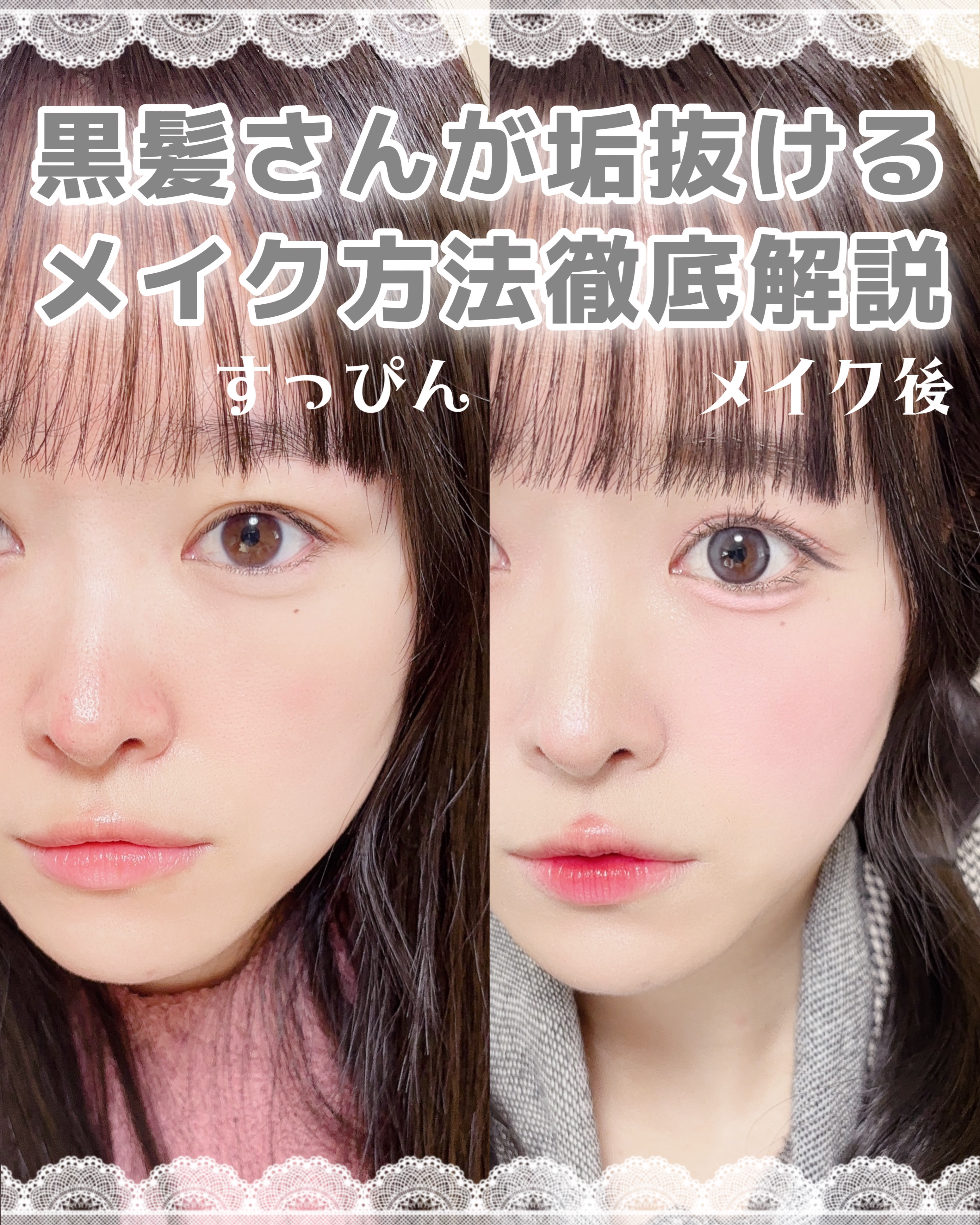 マーメイドスキンジェルUV/キャンメイク/日焼け止めジェルを使ったクチコミ（1枚目）