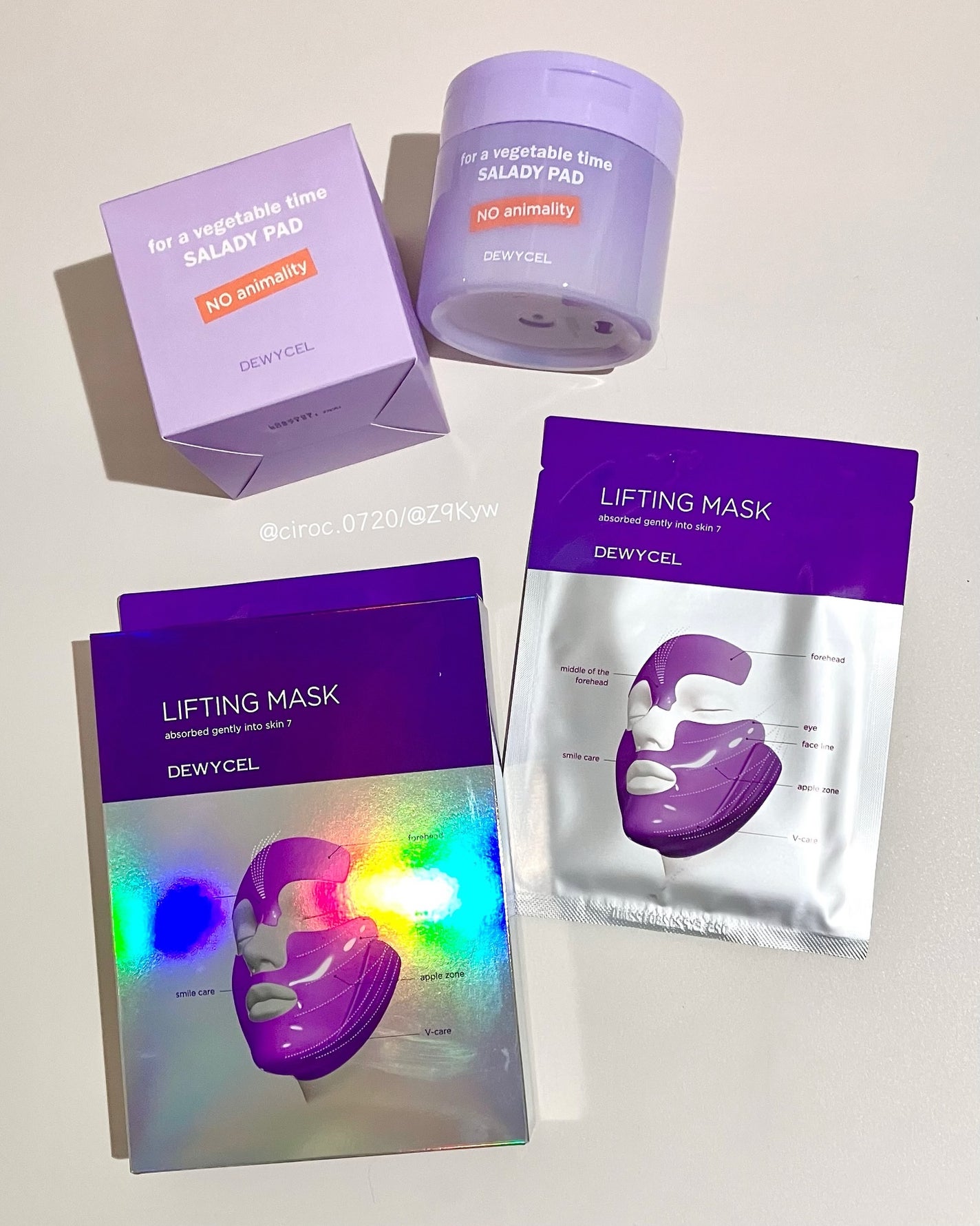 リフティングマスク/DEWYCEL/シートマスク・パックを使ったクチコミ(9枚目)