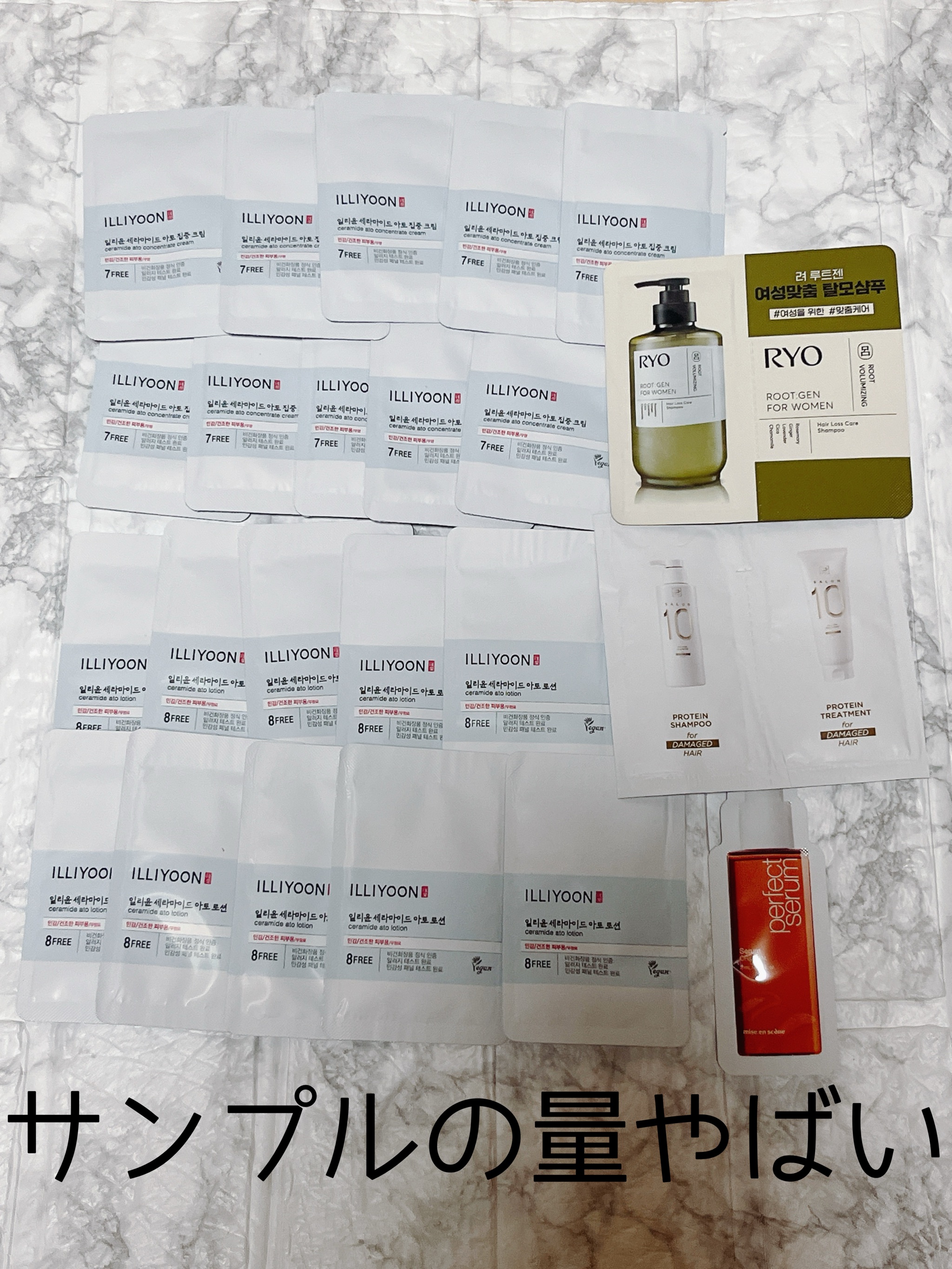 フレッシュモイスチャー リップ&アイリムーバー/ILLIYOON/ポイントメイクリムーバーを使ったクチコミ（3枚目）