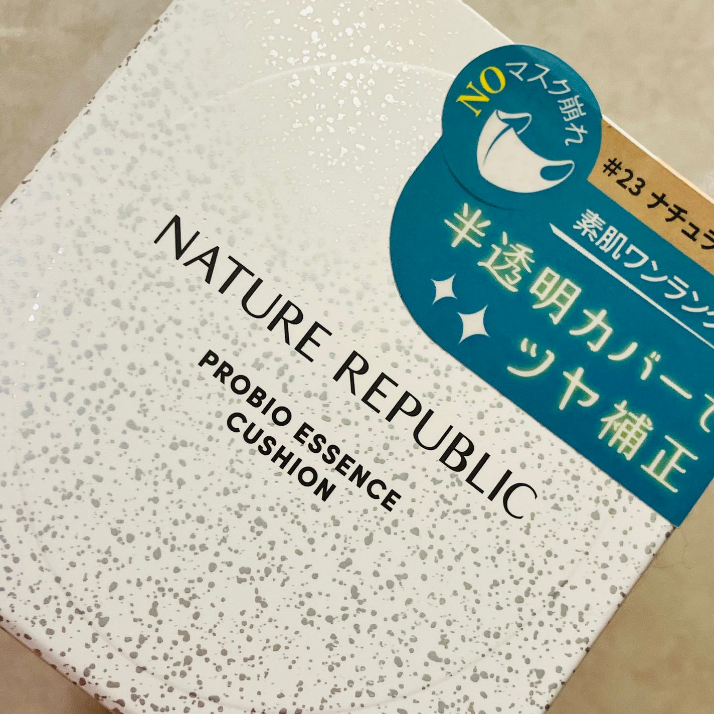 PROBIOエッセンスクッション/ネイチャーリパブリック/クッションファンデーションを使ったクチコミ(4枚目)