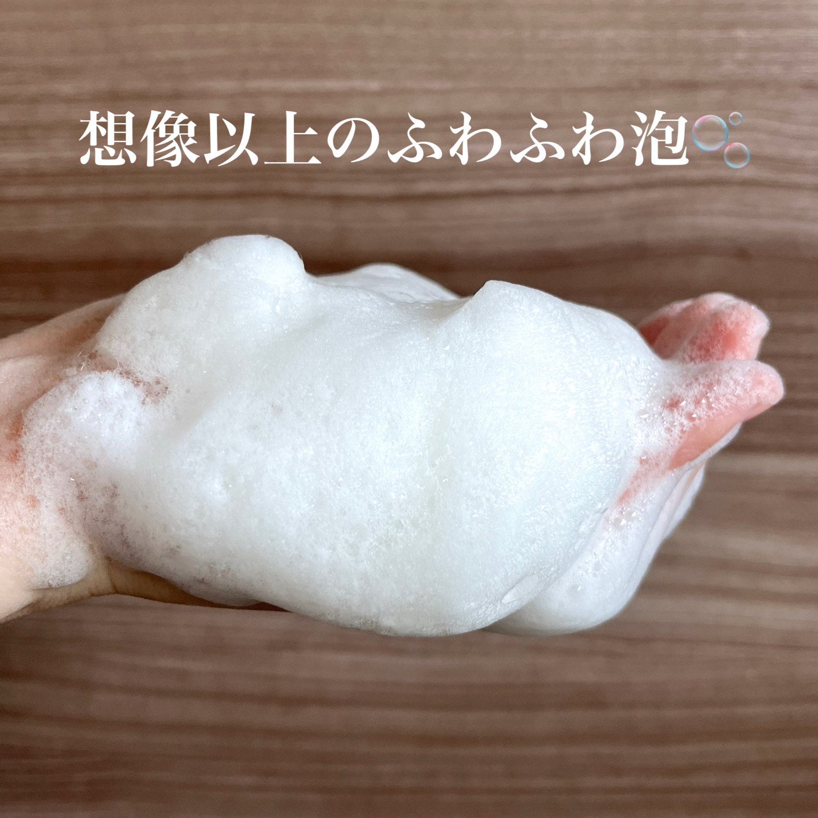 リフレッシングボディソープ(レモン＆ベルガモットの香り)/Vitaming/ボディソープを使ったクチコミ（3枚目）