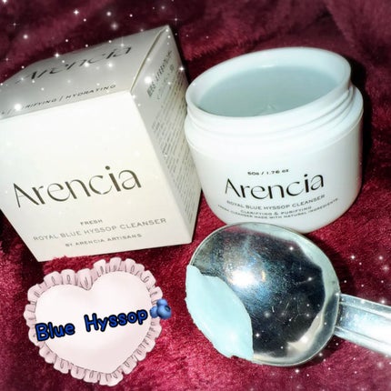 アレンシアフレッシュもちソープ「ロイヤルブルーヒソップ」/アレンシア/その他洗顔料を使ったクチコミ(1枚目)