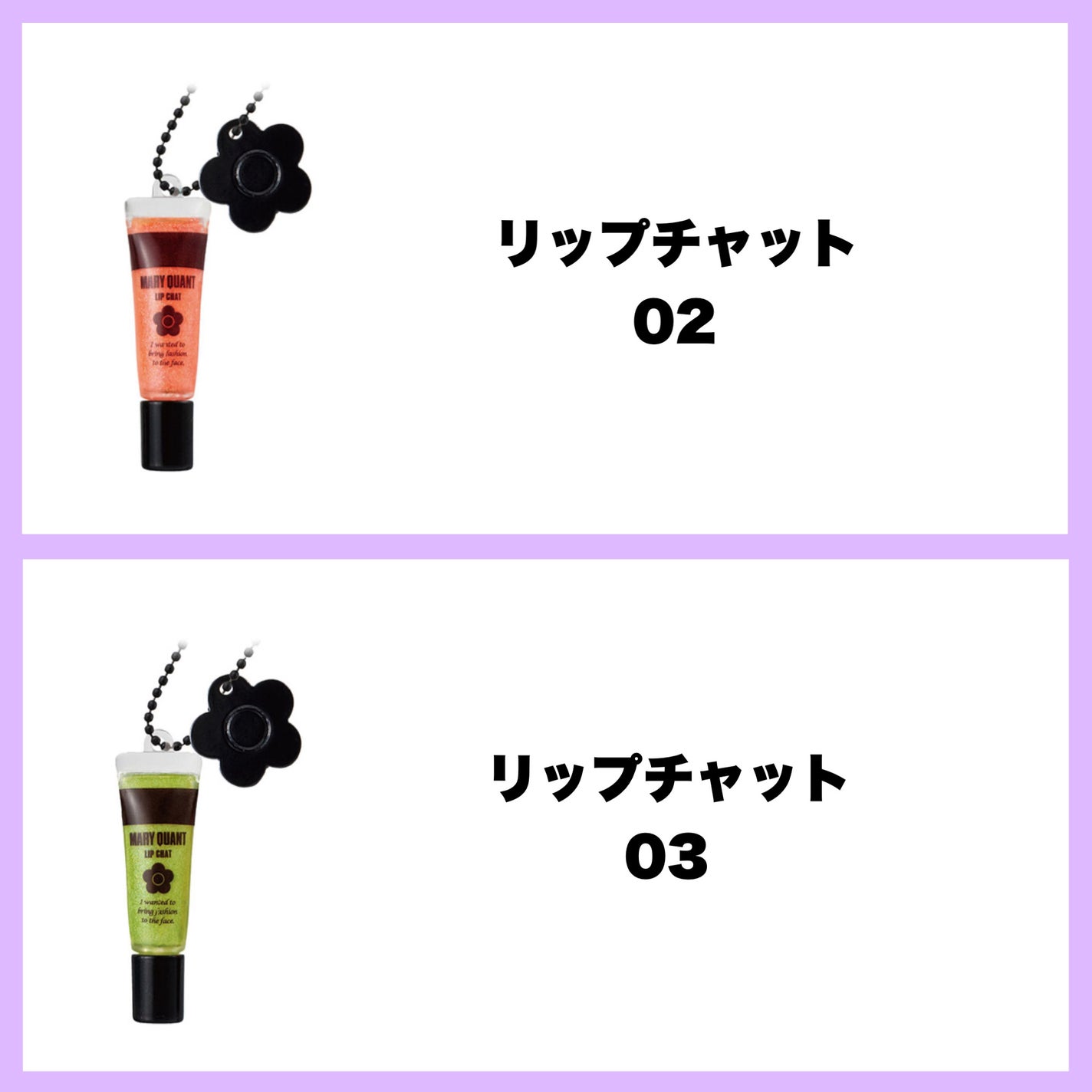 アイオープナー/MARY QUANT/単色アイシャドウを使ったクチコミ(3枚目)