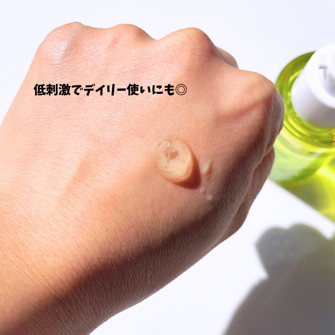 ビタペアCPDRN水潤セラム/ネイチャーリパブリック/美容液を使ったクチコミ(2枚目)