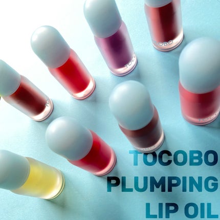 ジューシーベリープランピングリップオイル/TOCOBO/リップグロスを使ったクチコミ(4枚目)