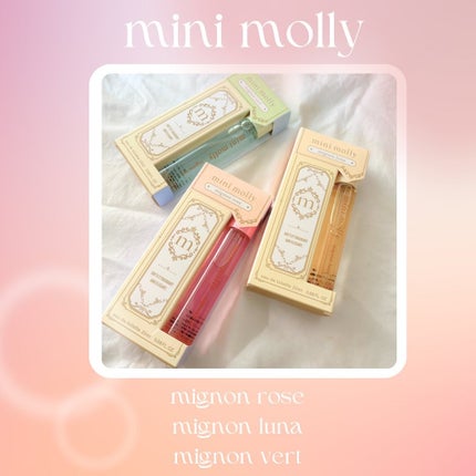 オードトワレ ミニョンルナ/mini_molly/香水(レディース)を使ったクチコミ(1枚目)