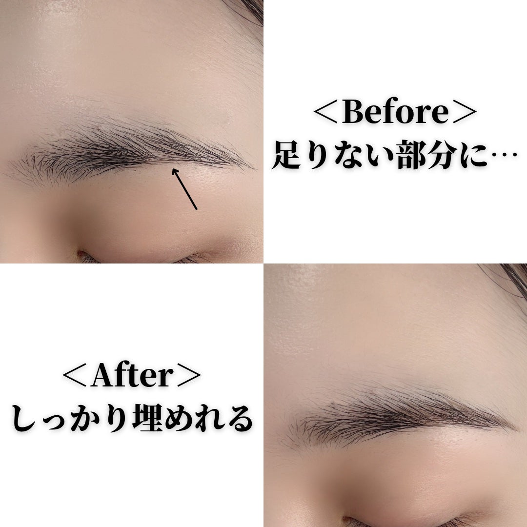 プリサイス ブロー ペンシル/BOBBI BROWN/アイブロウペンシルを使ったクチコミ(4枚目)