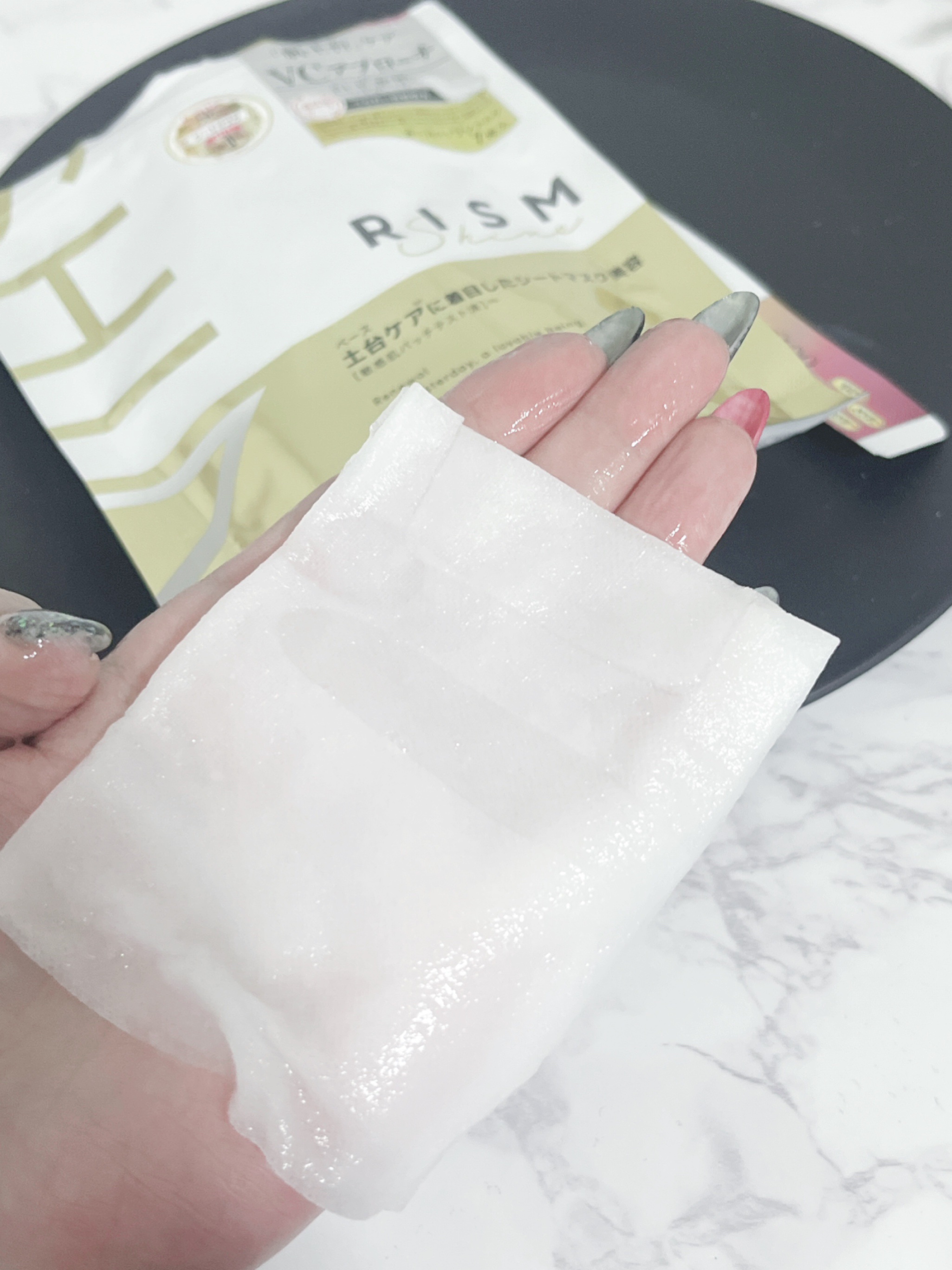 リズム べース デイリーケアマスク（シャイン）/RISM/シートマスク・パックを使ったクチコミ（2枚目）