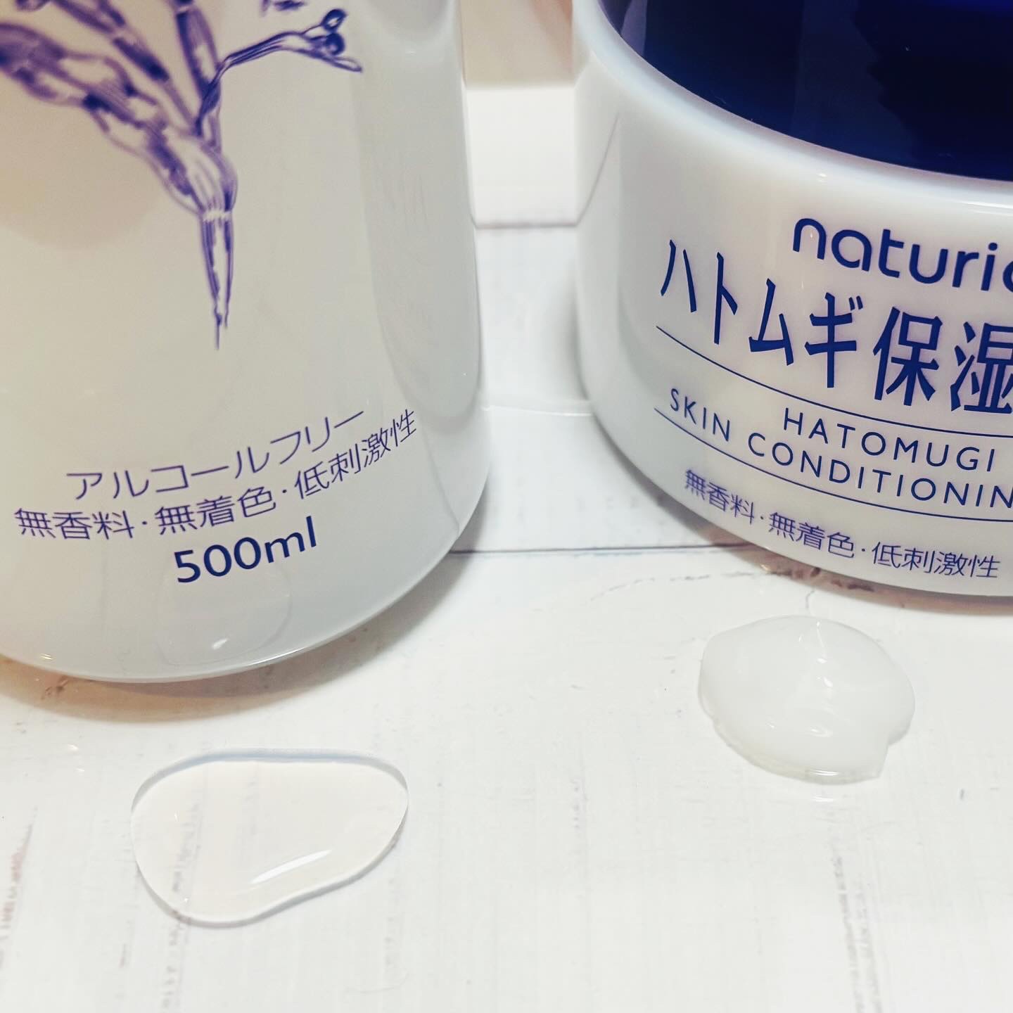 ハトムギ保湿ジェル(ナチュリエ スキンコンディショニングジェル)/ナチュリエ/美容液を使ったクチコミ（3枚目）